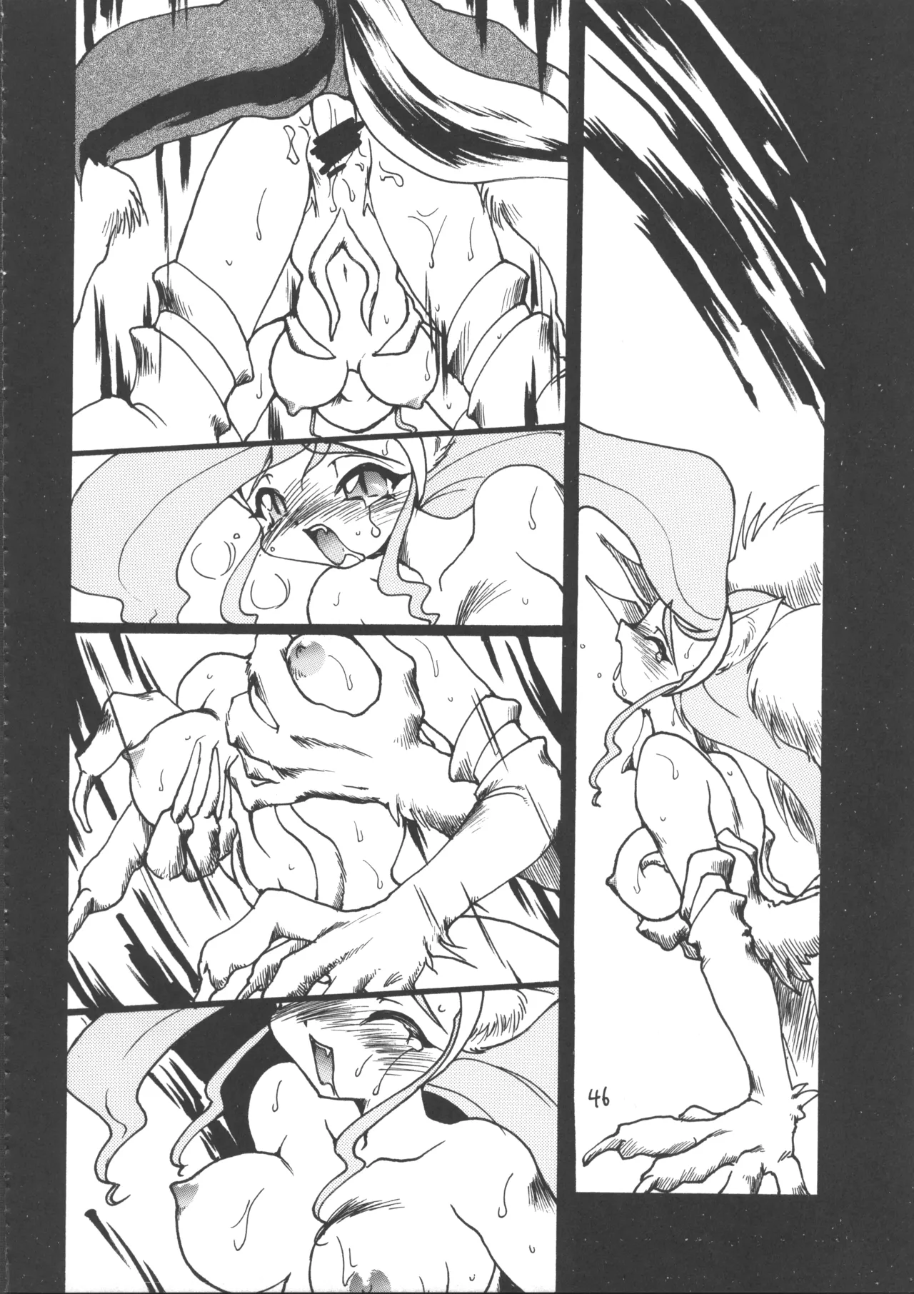 (C49) [WOLVES (Ogami Wolf, Ruuen Rouga)] Ayashii Hon 5 (Various) 45eme image