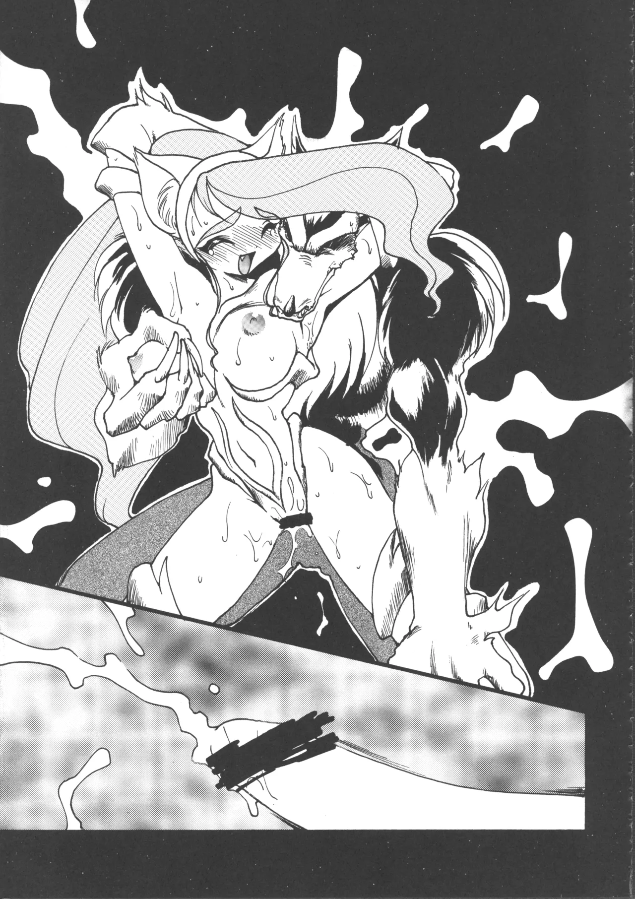 (C49) [WOLVES (Ogami Wolf, Ruuen Rouga)] Ayashii Hon 5 (Various) 46eme image