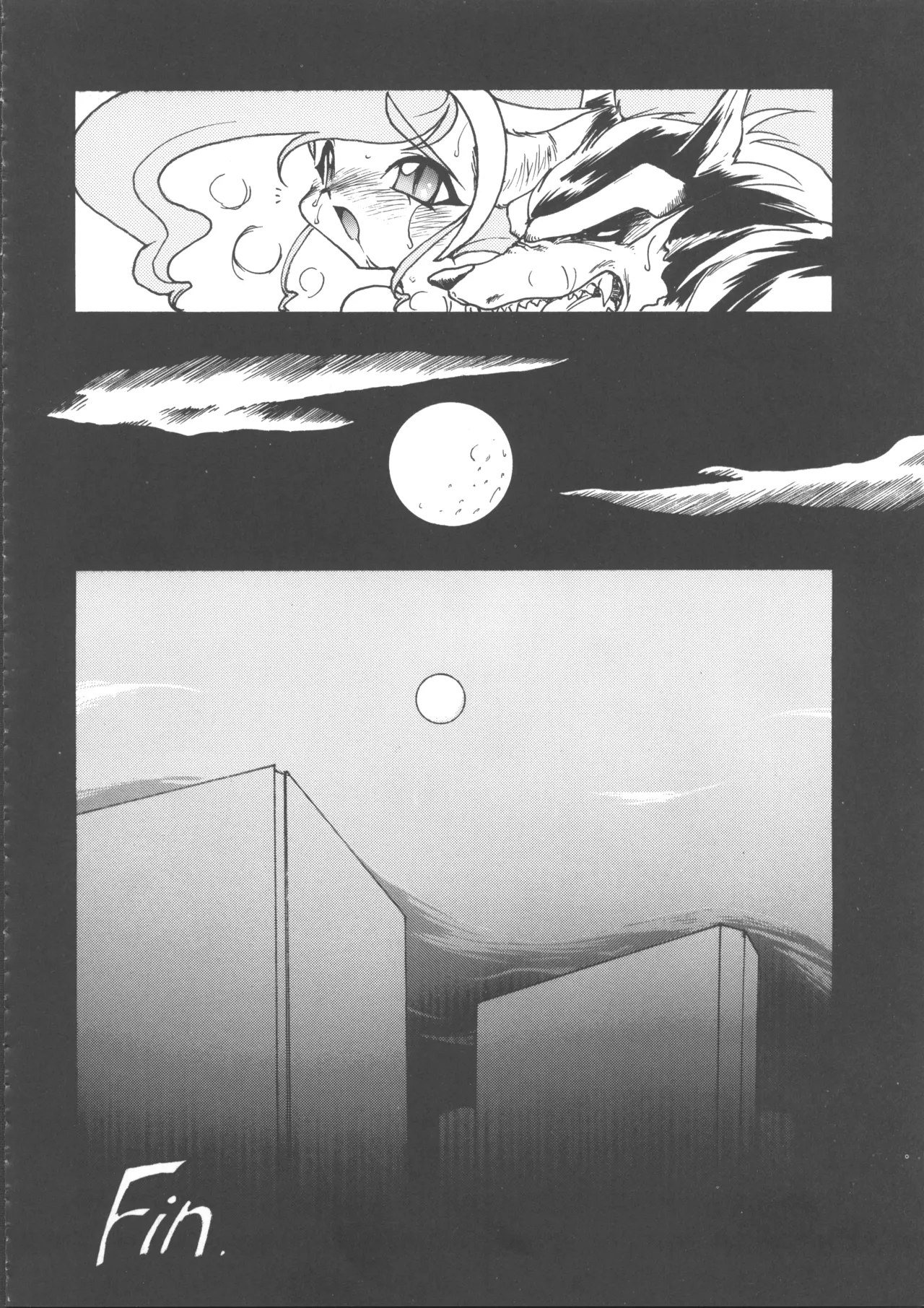 (C49) [WOLVES (Ogami Wolf, Ruuen Rouga)] Ayashii Hon 5 (Various) 47eme image