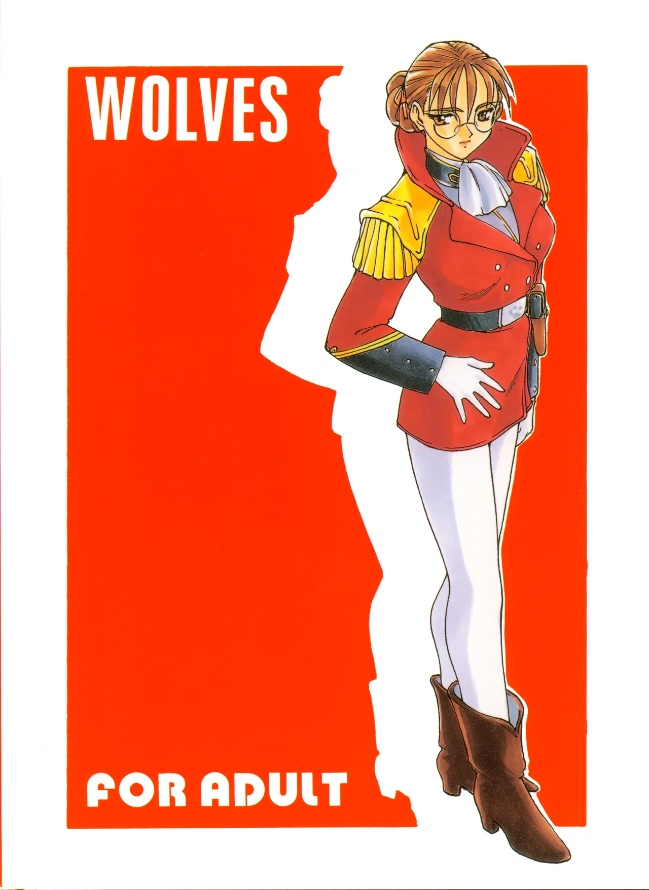 (C49) [WOLVES (Ogami Wolf, Ruuen Rouga)] Ayashii Hon 5 (Various) 78eme image