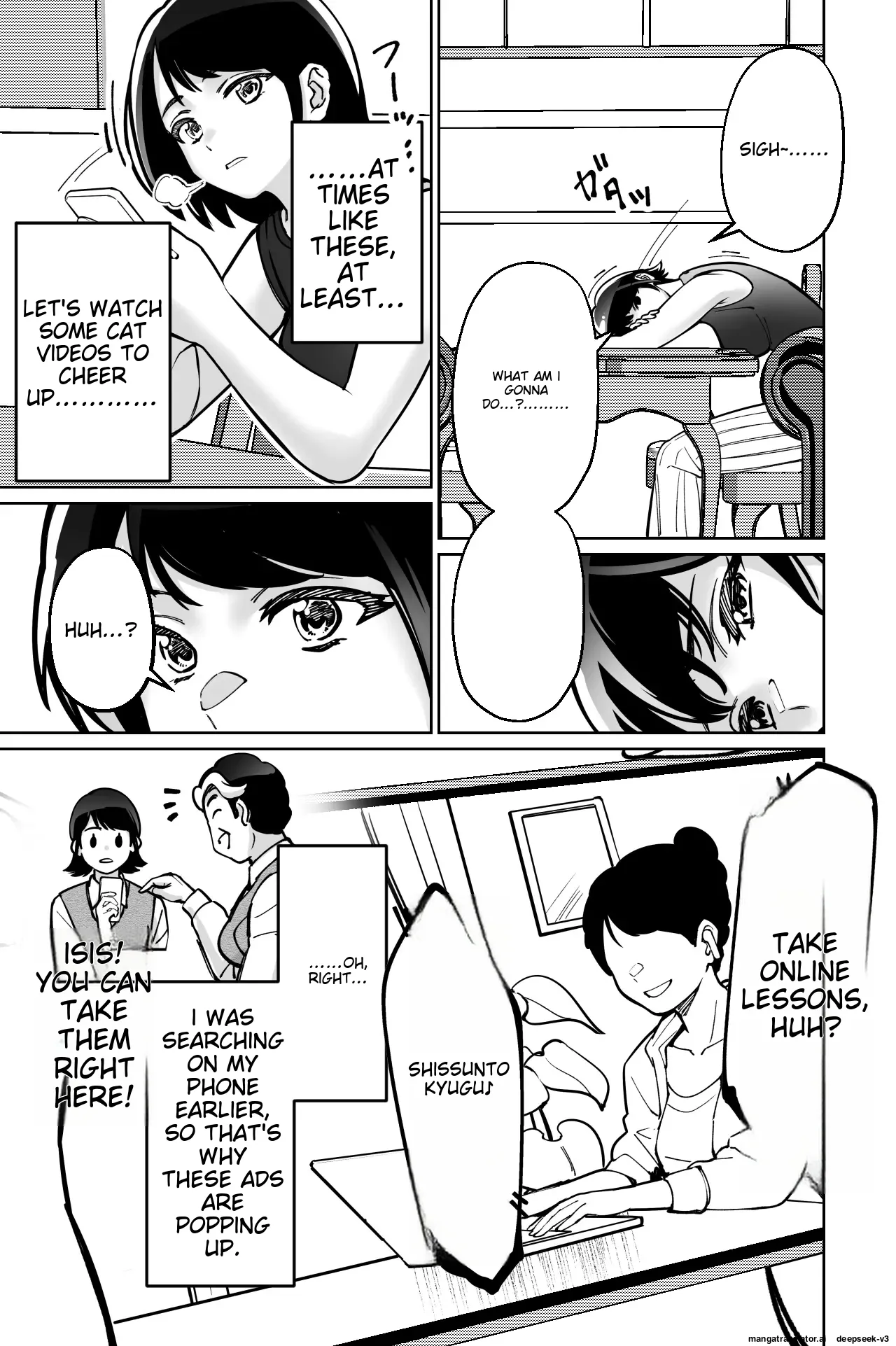 [Tokamosu] Saimin Pilates -Wakazuma, Online Lesson Koushi no Saiminjutsu ni Hamaru- | Hypnotic Pilates - A young wife gets hooked on the hypnosis of her online lesson instructor [English] image number 17