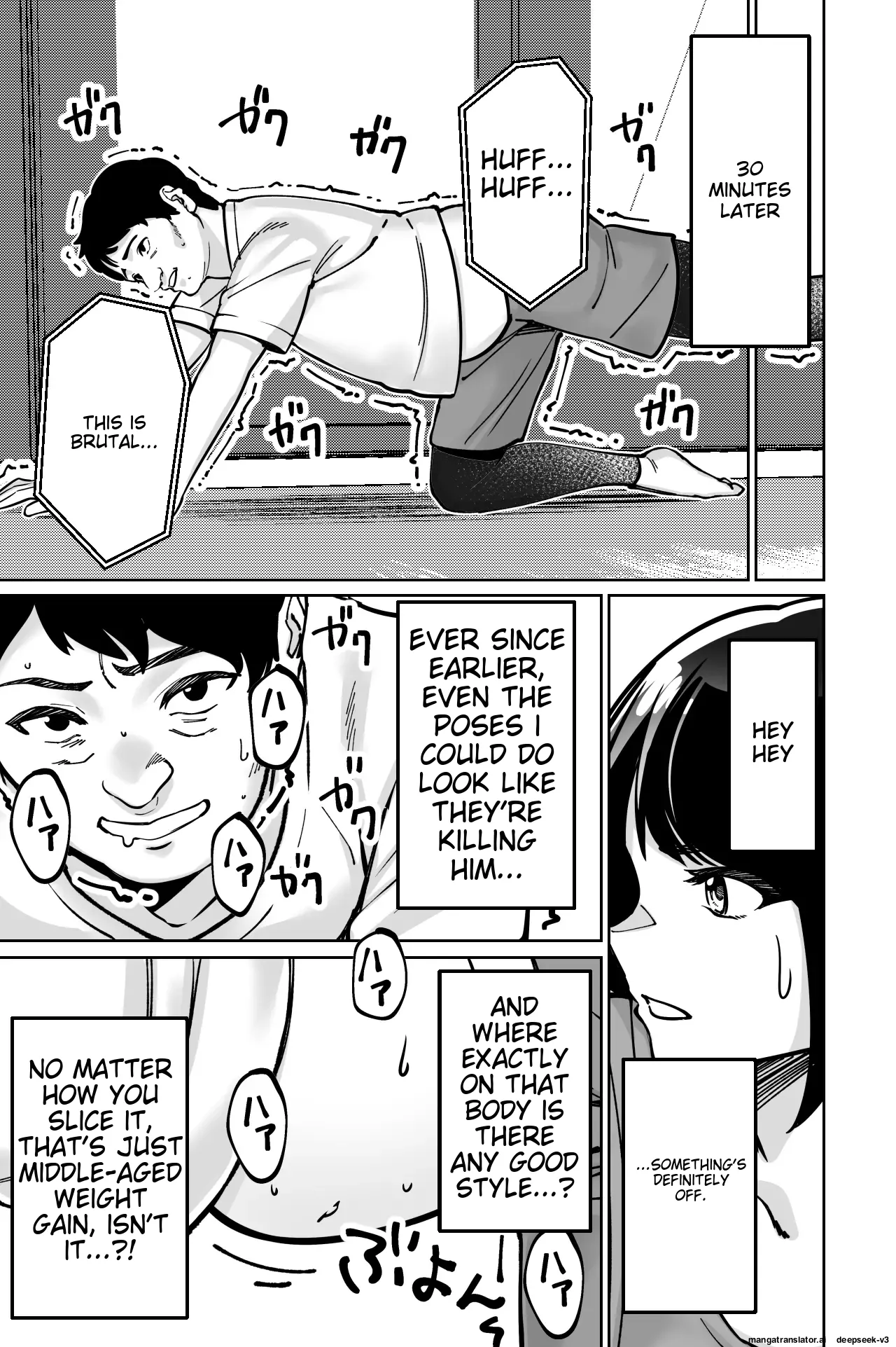 [Tokamosu] Saimin Pilates -Wakazuma, Online Lesson Koushi no Saiminjutsu ni Hamaru- | Hypnotic Pilates - A young wife gets hooked on the hypnosis of her online lesson instructor [English] image number 27