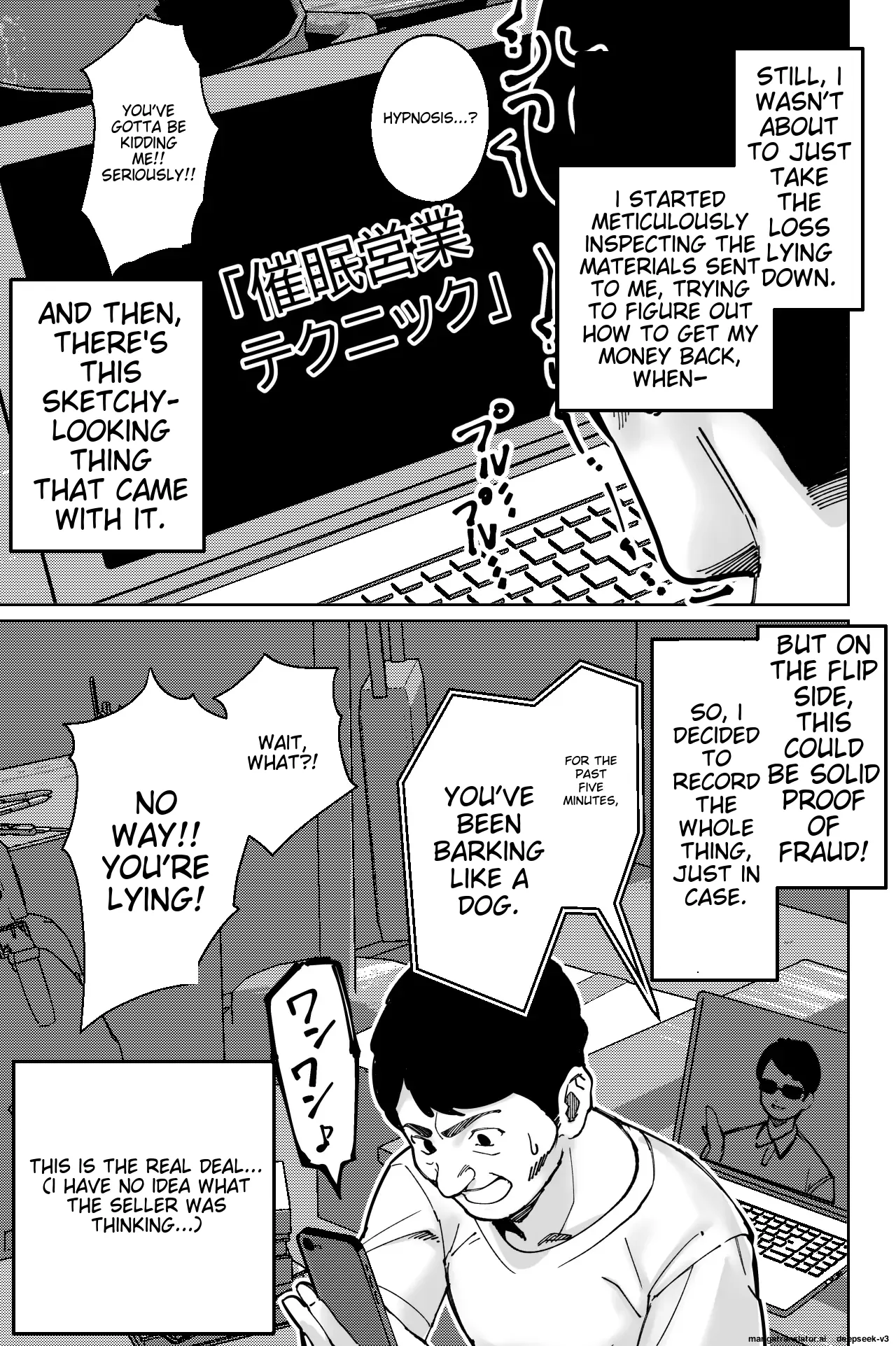 [Tokamosu] Saimin Pilates -Wakazuma, Online Lesson Koushi no Saiminjutsu ni Hamaru- | Hypnotic Pilates - A young wife gets hooked on the hypnosis of her online lesson instructor [English] image number 43