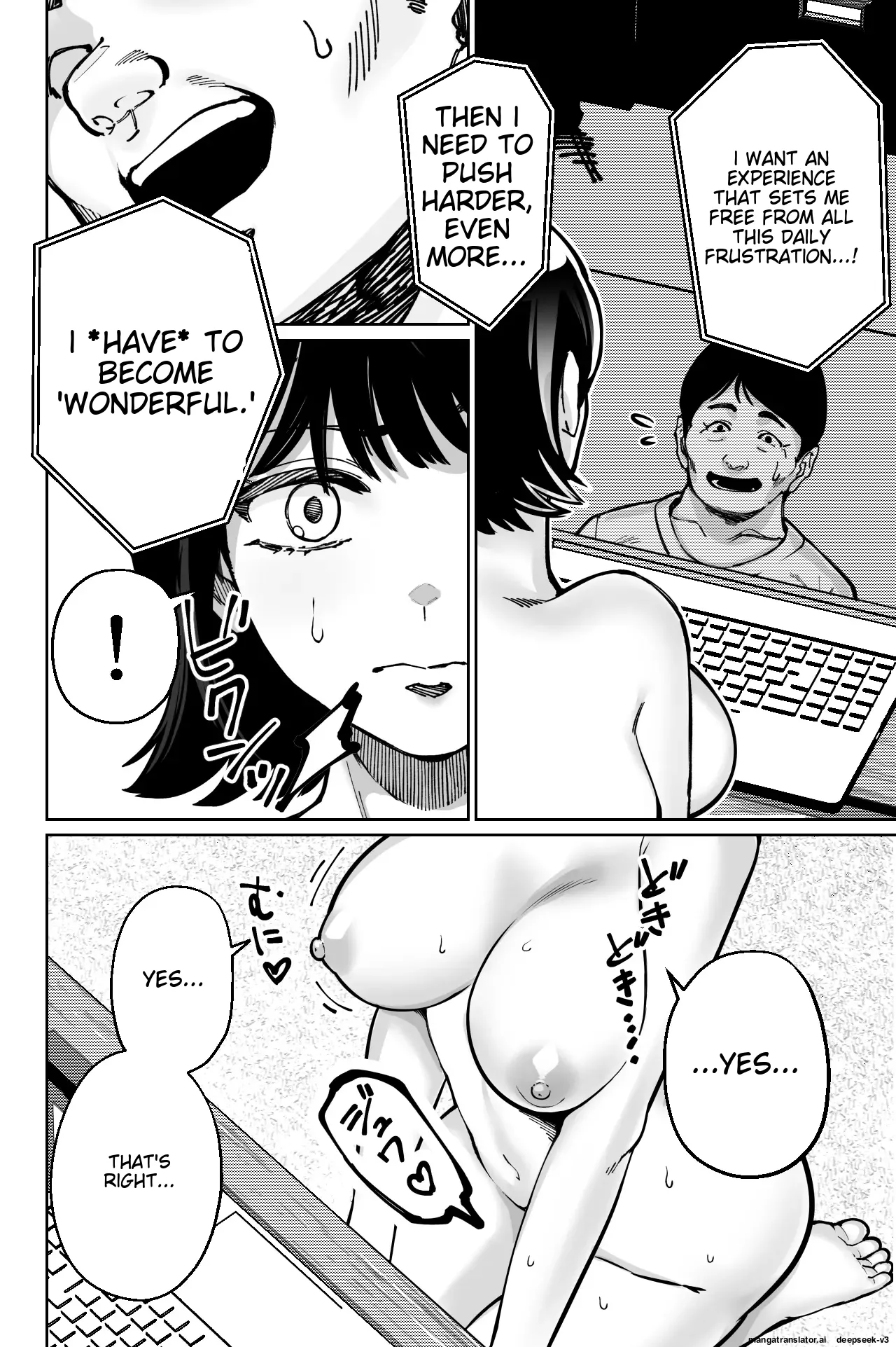 [Tokamosu] Saimin Pilates -Wakazuma, Online Lesson Koushi no Saiminjutsu ni Hamaru- | Hypnotic Pilates - A young wife gets hooked on the hypnosis of her online lesson instructor [English] image number 54