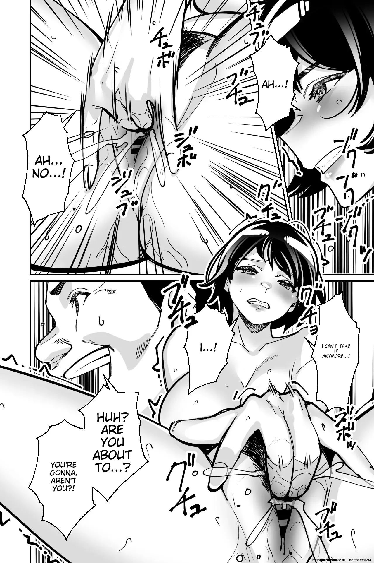 [Tokamosu] Saimin Pilates -Wakazuma, Online Lesson Koushi no Saiminjutsu ni Hamaru- | Hypnotic Pilates - A young wife gets hooked on the hypnosis of her online lesson instructor [English] image number 58