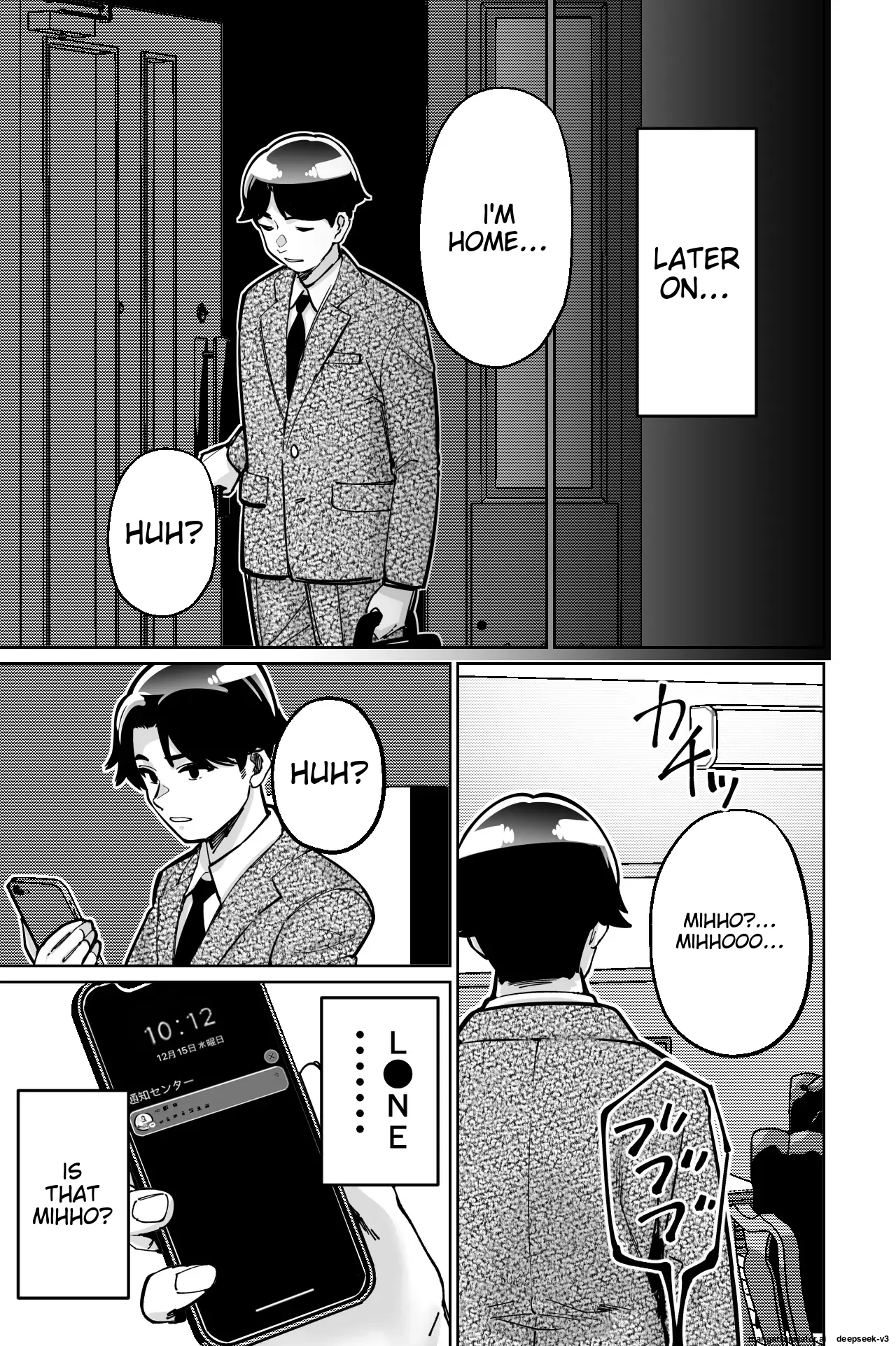 [Tokamosu] Saimin Pilates -Wakazuma, Online Lesson Koushi no Saiminjutsu ni Hamaru- | Hypnotic Pilates - A young wife gets hooked on the hypnosis of her online lesson instructor [English] image number 85