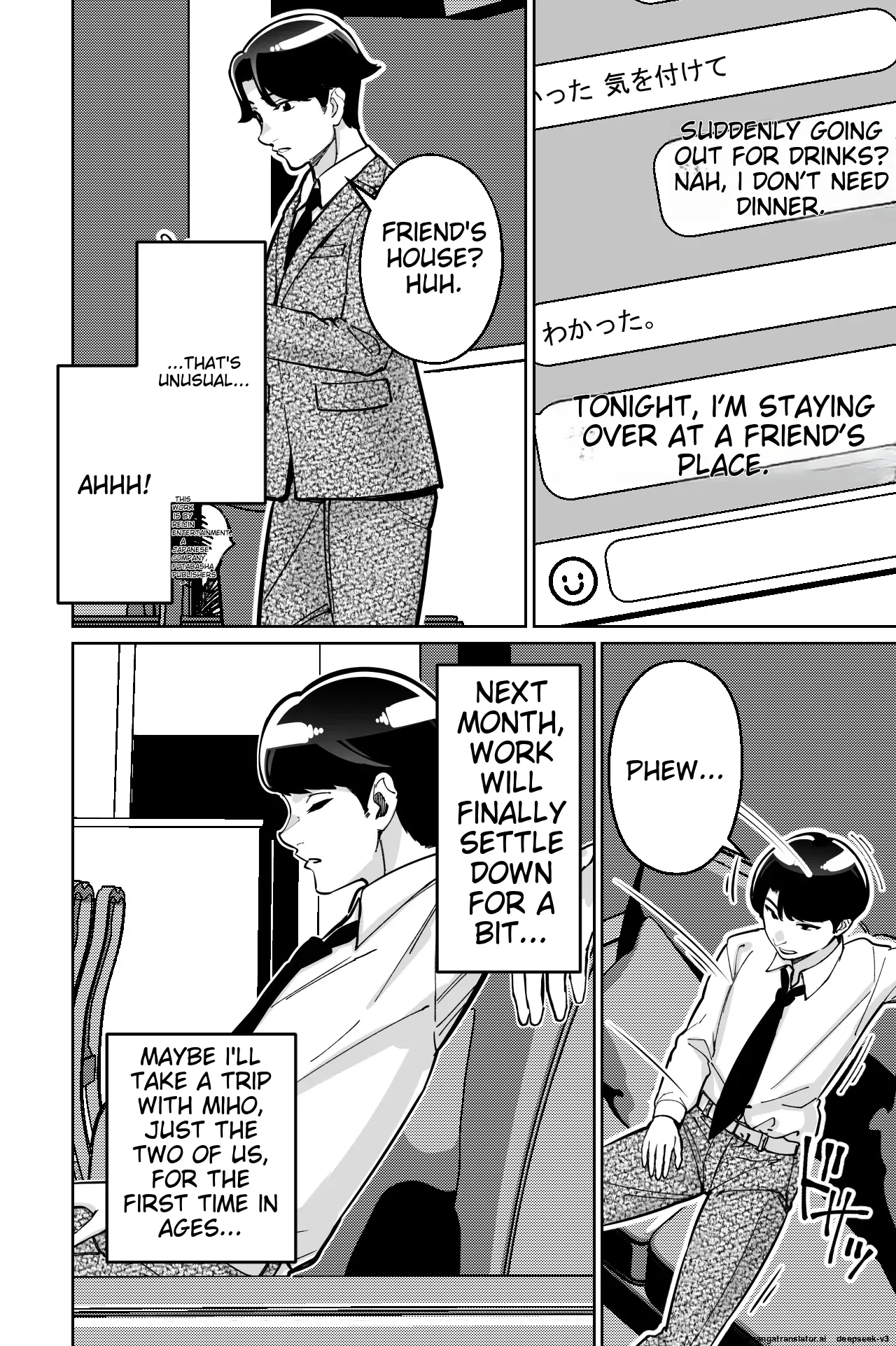 [Tokamosu] Saimin Pilates -Wakazuma, Online Lesson Koushi no Saiminjutsu ni Hamaru- | Hypnotic Pilates - A young wife gets hooked on the hypnosis of her online lesson instructor [English] image number 86