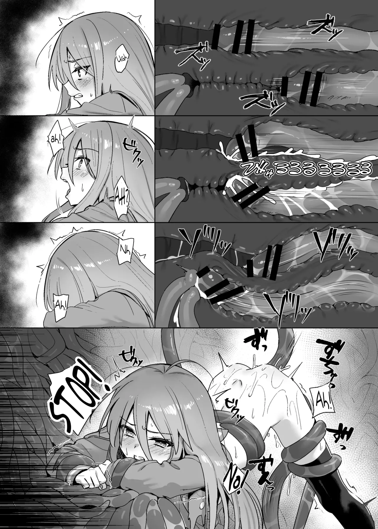 [Sojou no Kuuran (Ariuo)] Shokukan no Ochite II (Shakugan no Shana) [English] [Brazilisaconspiracy] [Digital] image number 8