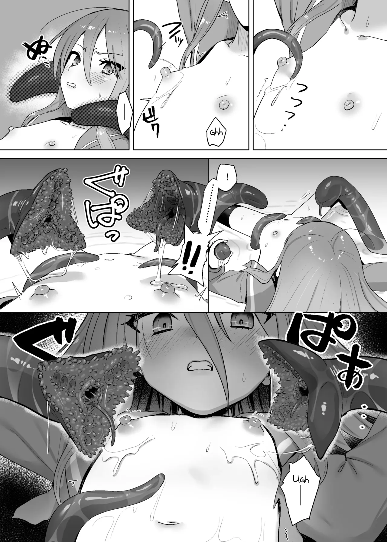 [Sojou no Kuuran (Ariuo)] Shokukan no Ochite II (Shakugan no Shana) [English] [Brazilisaconspiracy] [Digital] image number 13