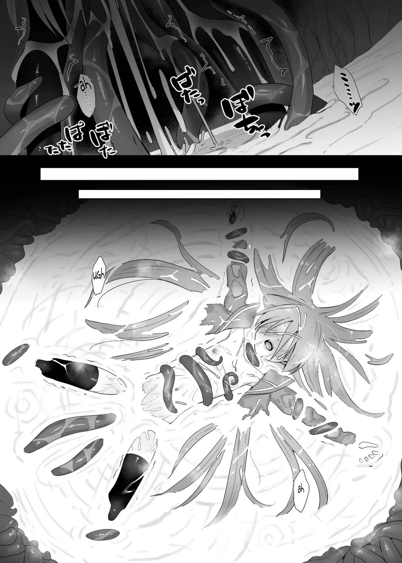 [Sojou no Kuuran (Ariuo)] Shokukan no Ochite II (Shakugan no Shana) [English] [Brazilisaconspiracy] [Digital] image number 28