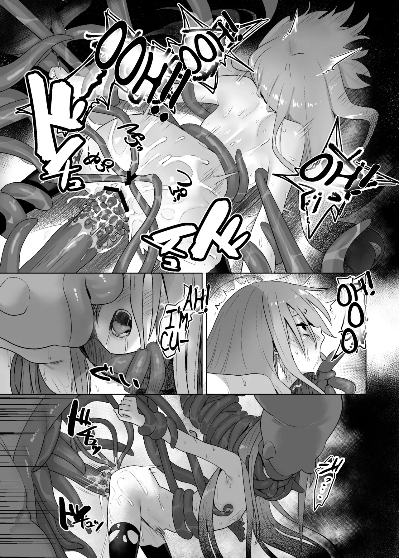 [Sojou no Kuuran (Ariuo)] Shokukan no Ochite II (Shakugan no Shana) [English] [Brazilisaconspiracy] [Digital] image number 48