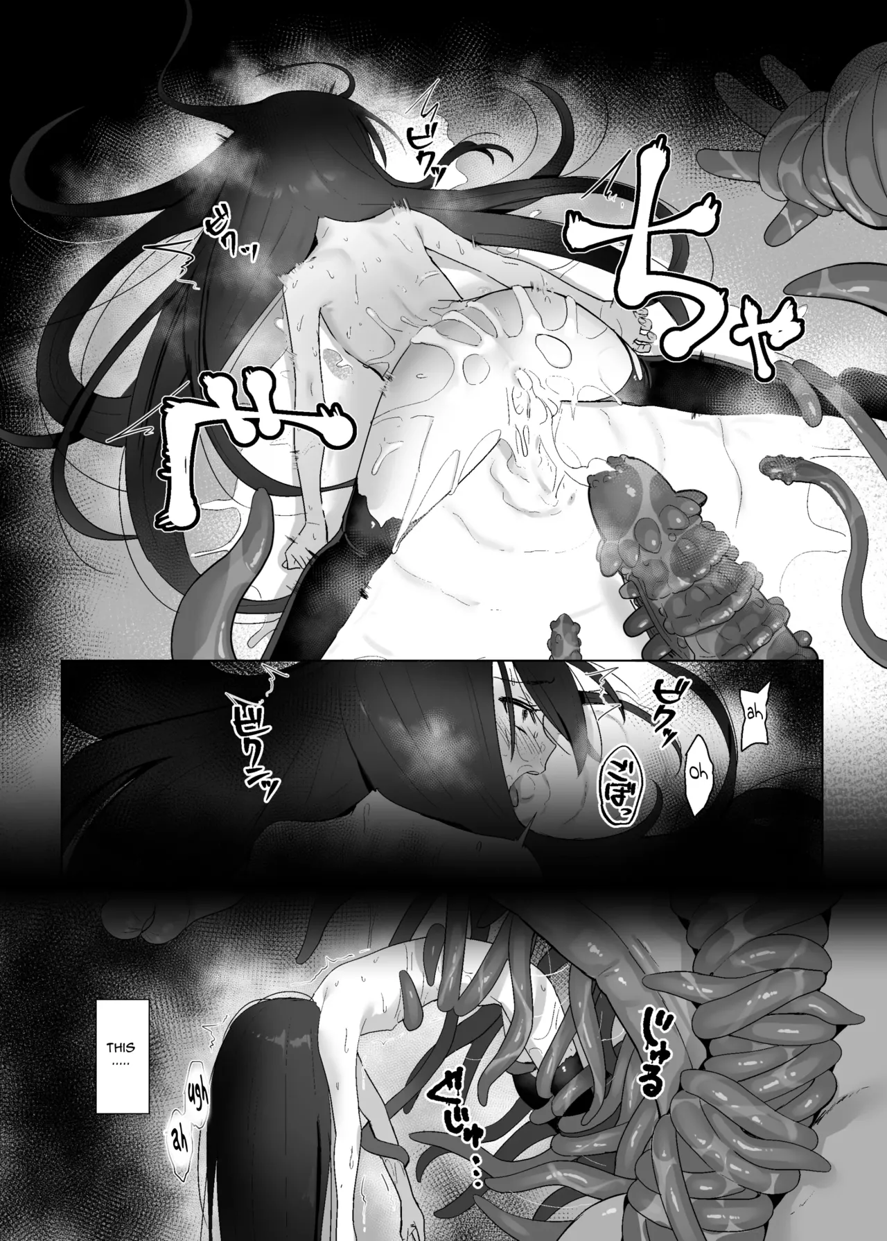 [Sojou no Kuuran (Ariuo)] Shokukan no Ochite II (Shakugan no Shana) [English] [Brazilisaconspiracy] [Digital] image number 51