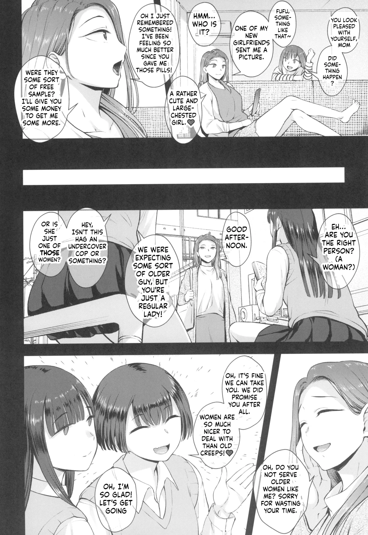 (Futaket 32) [Silicon Jichou (Condessa)] Kusuri to ◯◯◯ wa Tsukai Sugi  Chuui. [English] [ushirotranslations] 画像番号 15