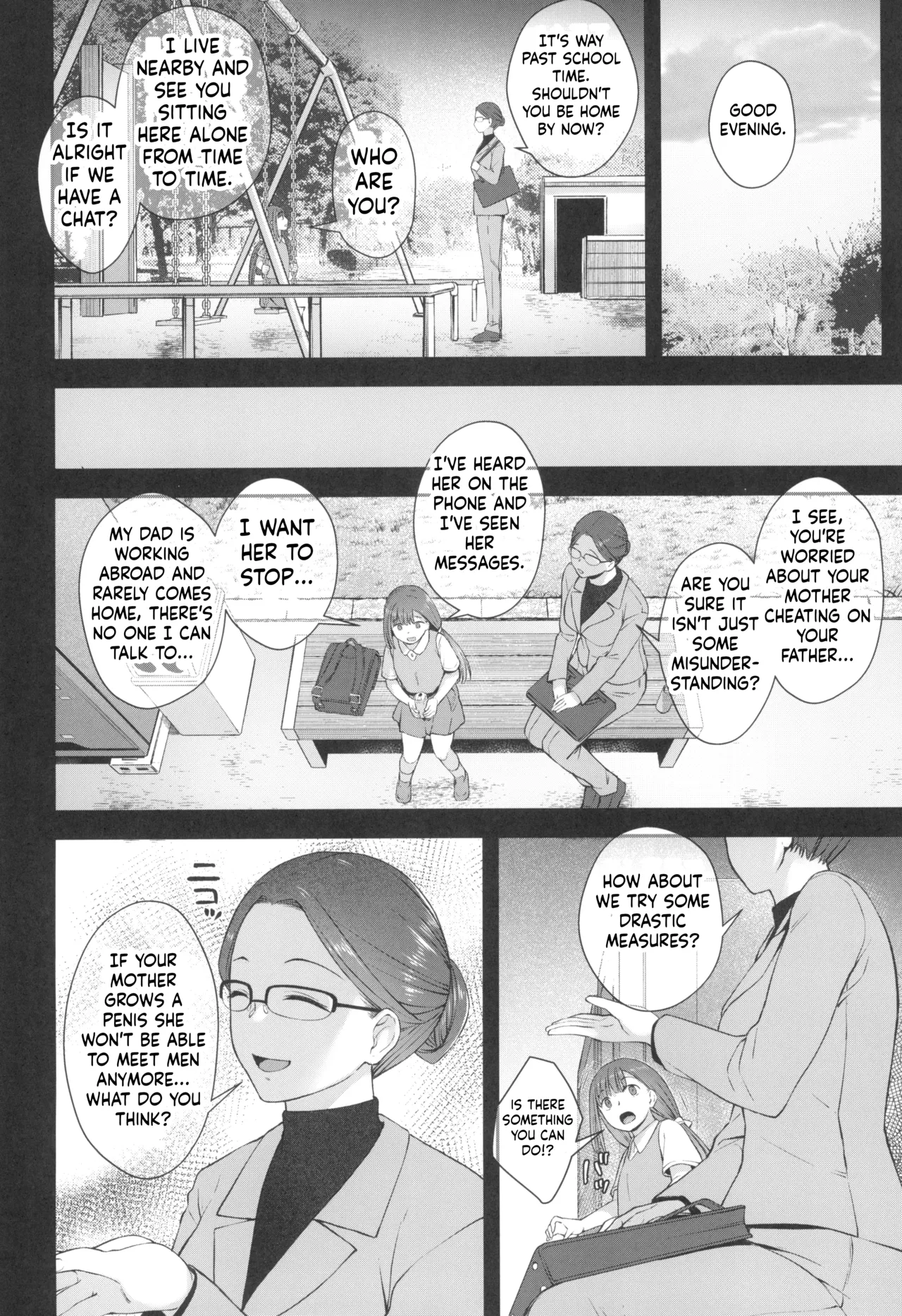 (Futaket 32) [Silicon Jichou (Condessa)] Kusuri to ◯◯◯ wa Tsukai Sugi  Chuui. [English] [ushirotranslations] 画像番号 27