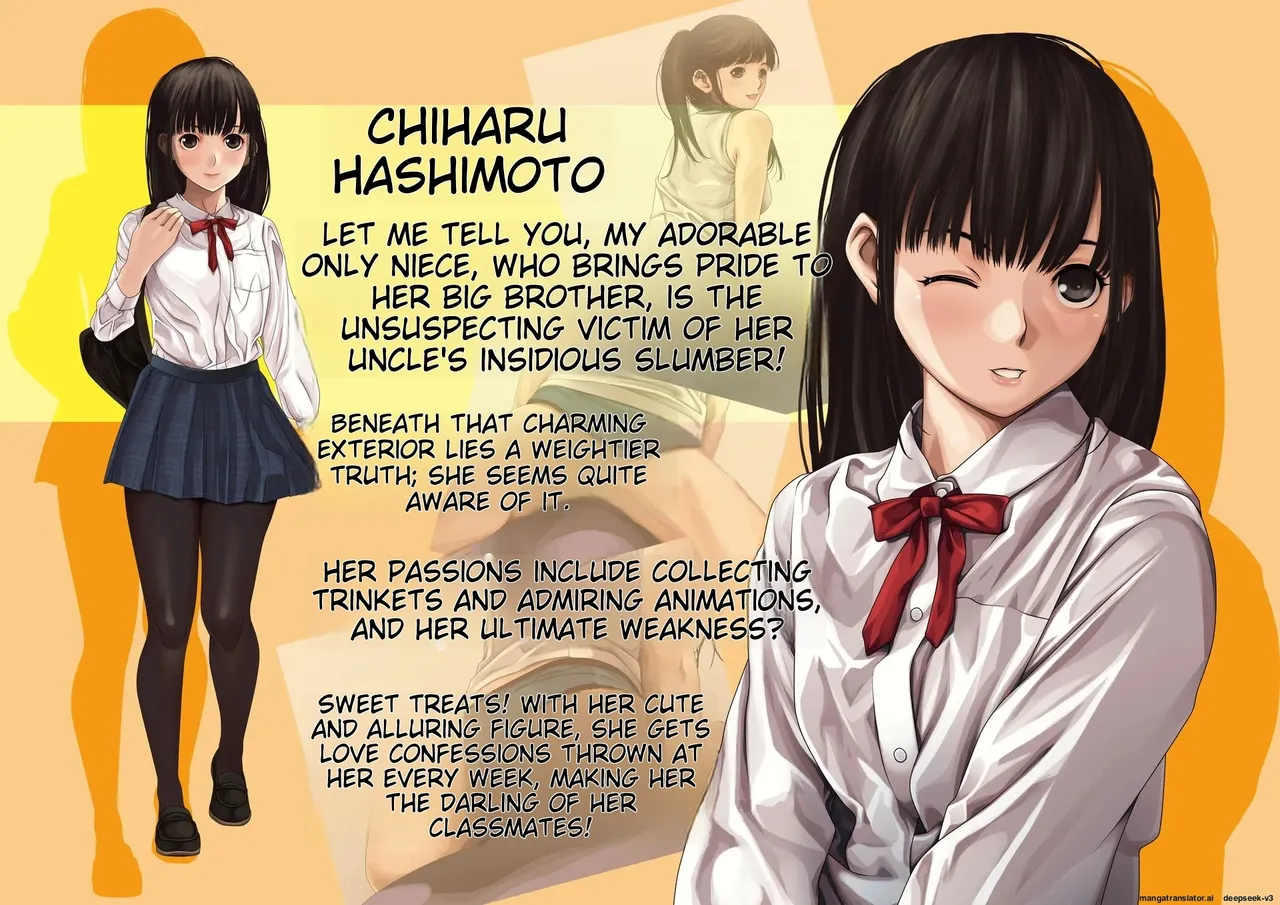 anihuuhu no musume konsuikan numero di immagine  1