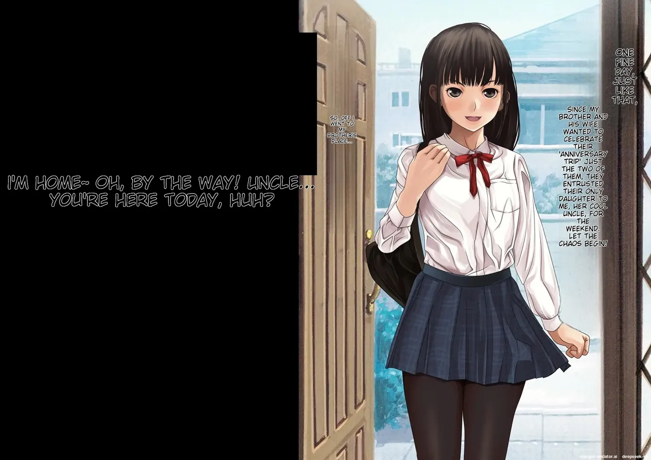 anihuuhu no musume konsuikan numero di immagine  4