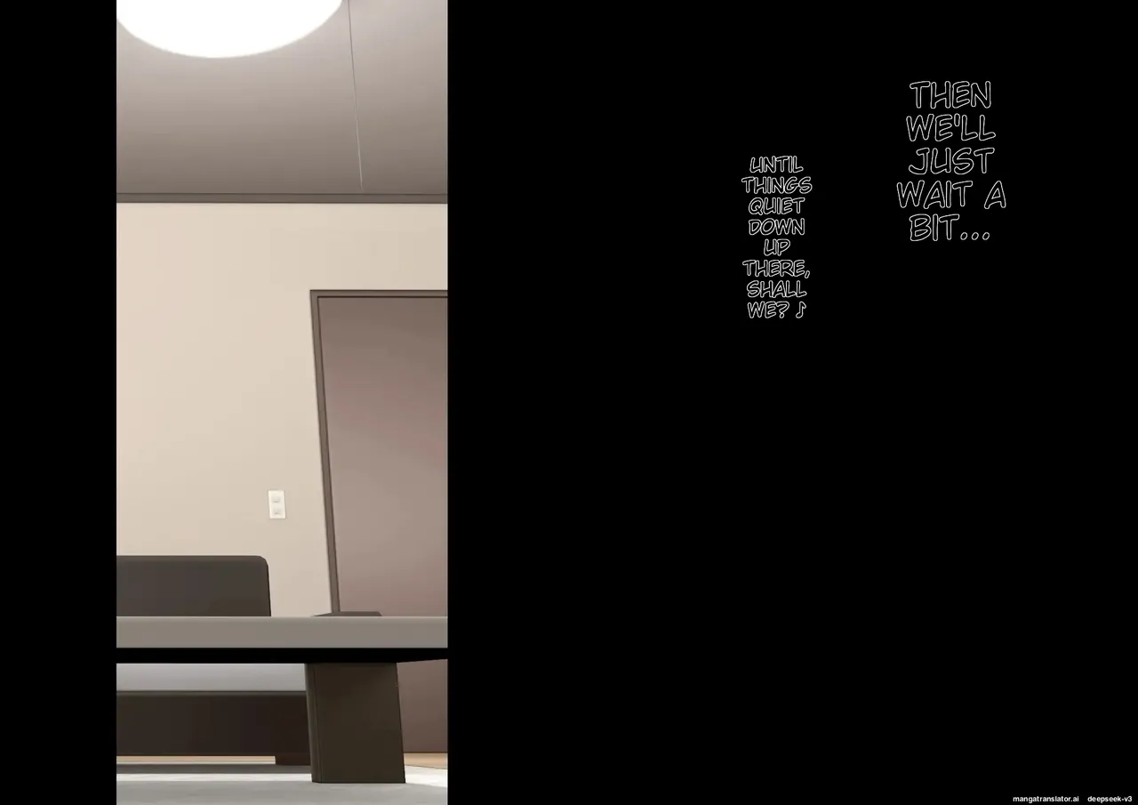 anihuuhu no musume konsuikan numero di immagine  14