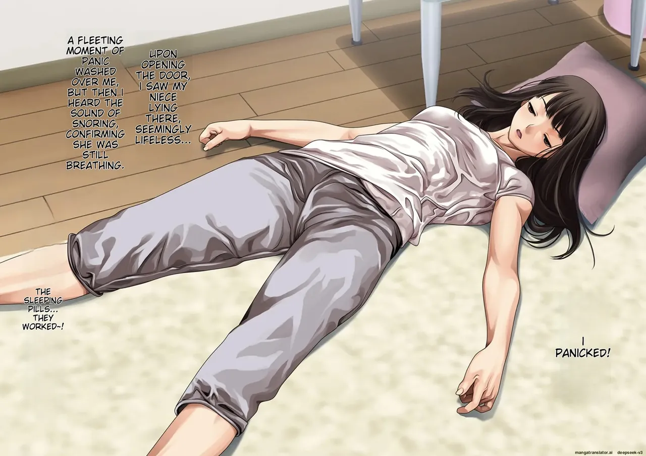 anihuuhu no musume konsuikan numero di immagine  17