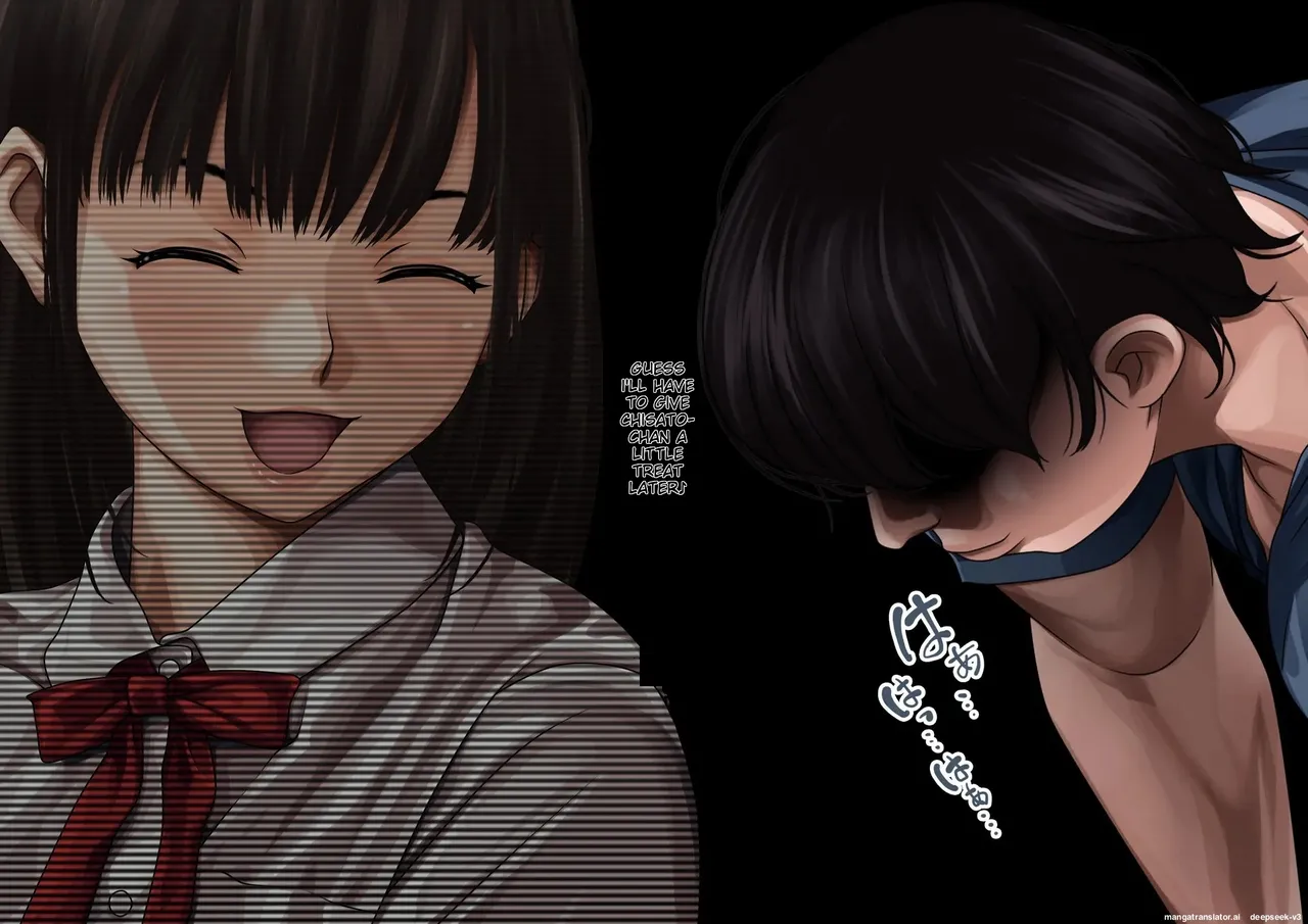 anihuuhu no musume konsuikan numero di immagine  55