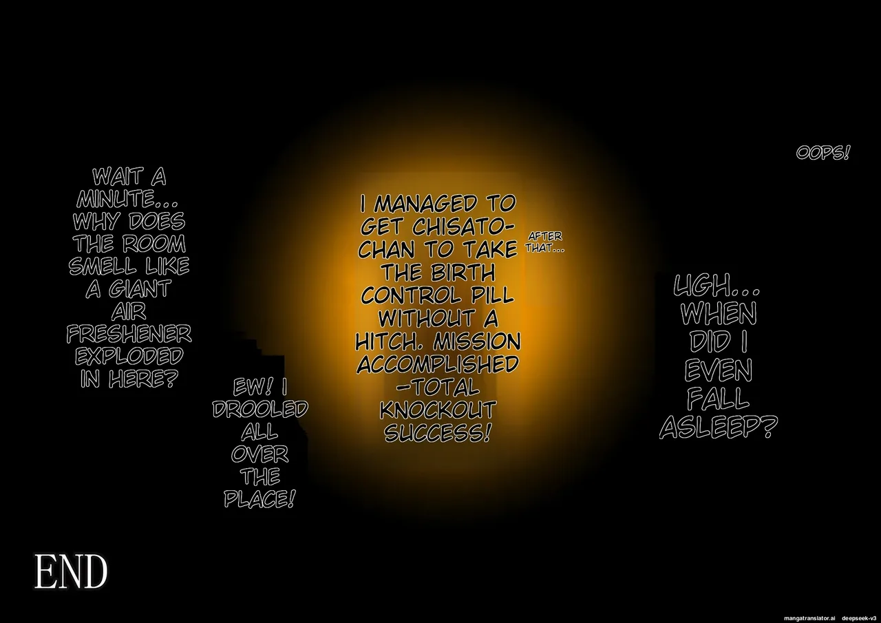 anihuuhu no musume konsuikan numero di immagine  59