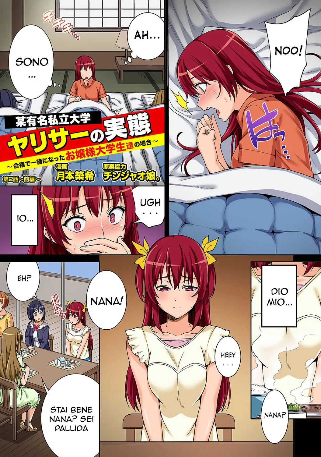 [Tsukimoto Kizuki] Bou Yuumei Shiritsu Daigaku YariCir no Jittai ~Gasshukusaki de Issho ni Natta Ojou-sama Daigakusei-tachi no Baai~ Ch. 1-5 [Italian] Bildnummer 31