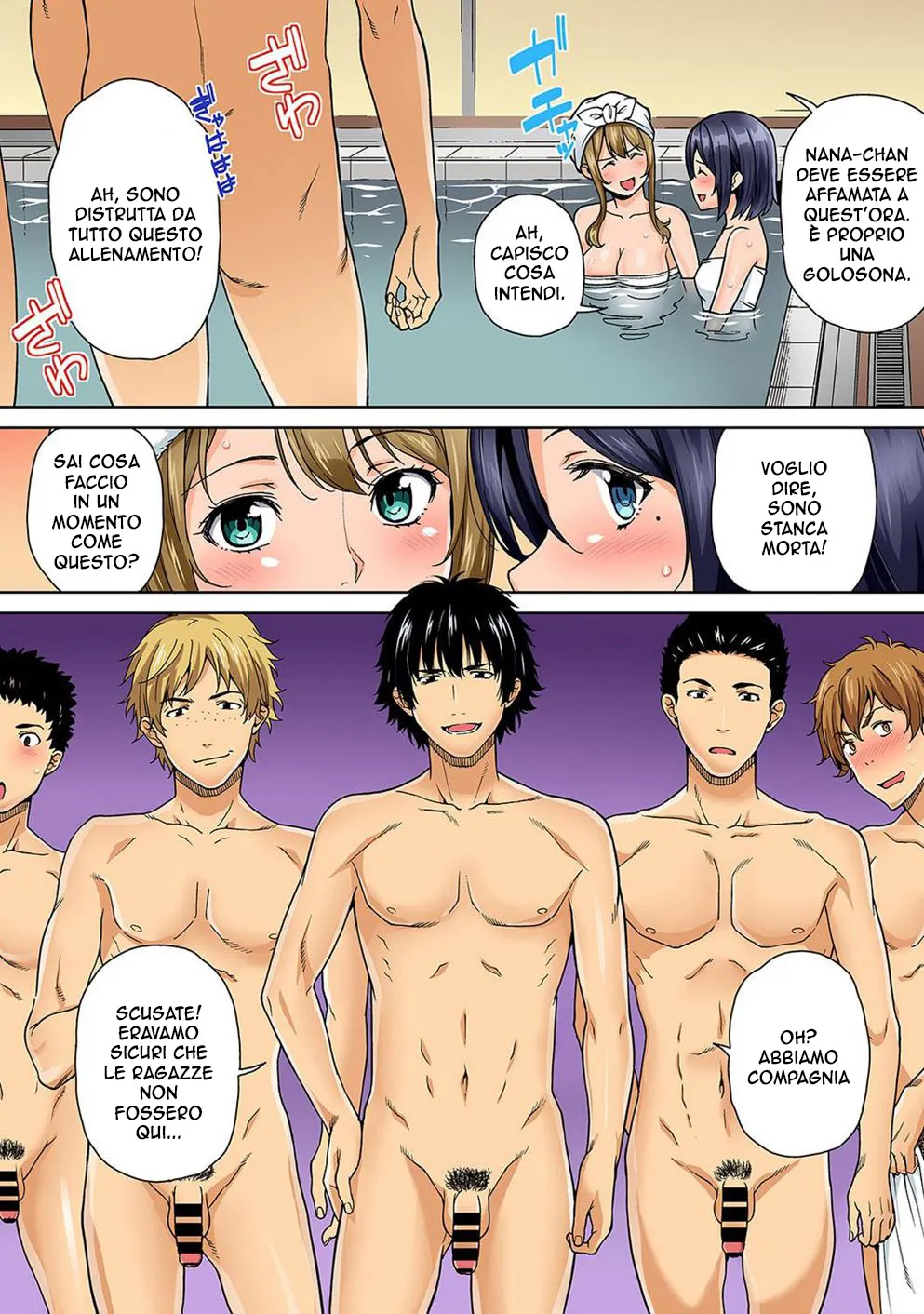 [Tsukimoto Kizuki] Bou Yuumei Shiritsu Daigaku YariCir no Jittai ~Gasshukusaki de Issho ni Natta Ojou-sama Daigakusei-tachi no Baai~ Ch. 1-5 [Italian] Bildnummer 66