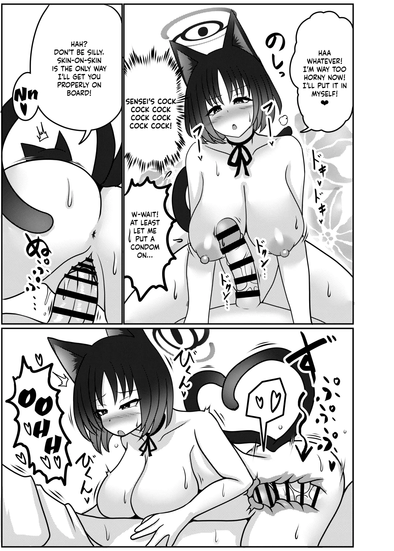 [Bouzen Meiden R (Anago)] Kiryuu Kikyou wa Haramitai | Kiryuu Kikyou's desire to get pregnant (Blue Archive) [English] [Digital] numero di immagine  6