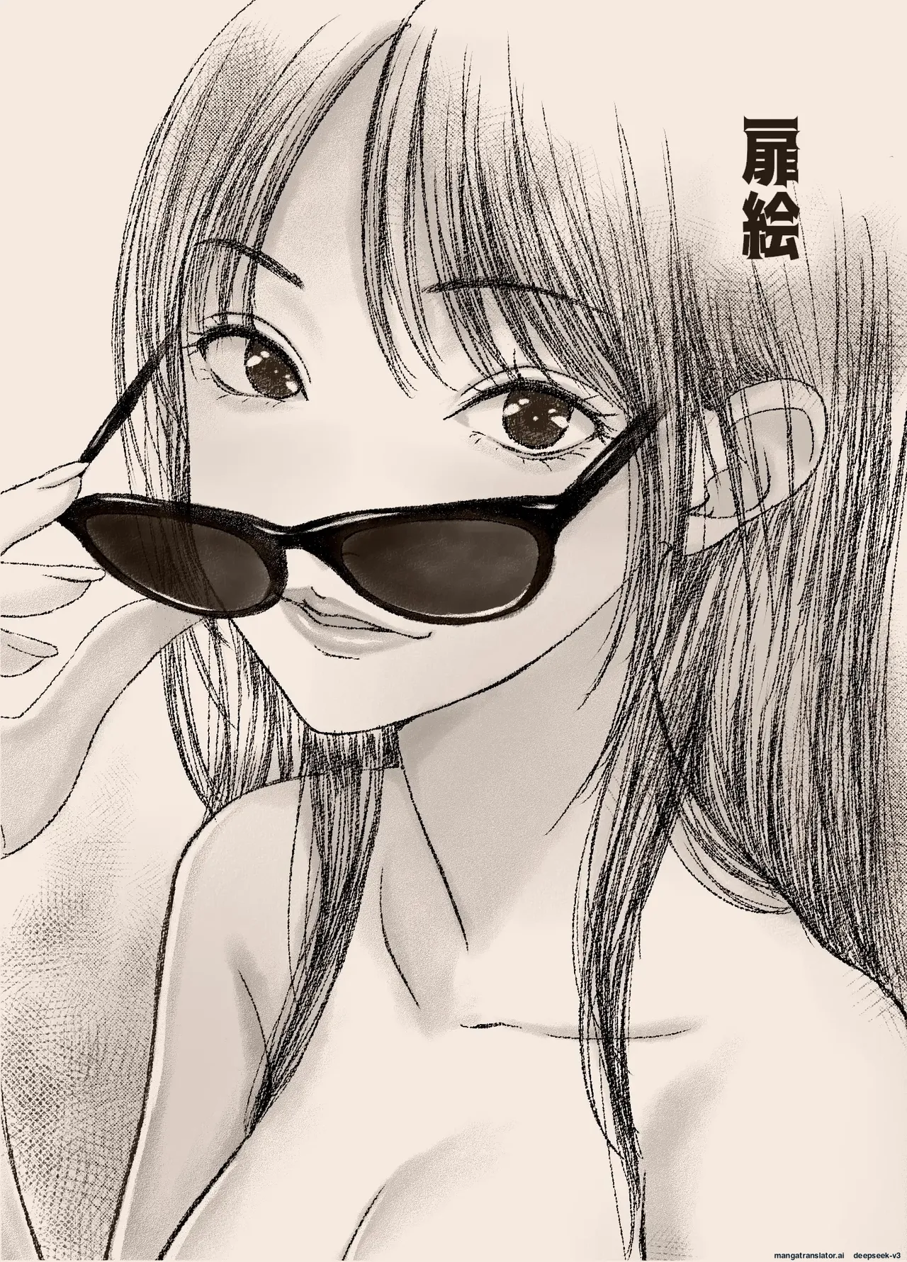 N-Instagramer Kaori-san to Bokura no Omanko-dan 이미지 번호 4