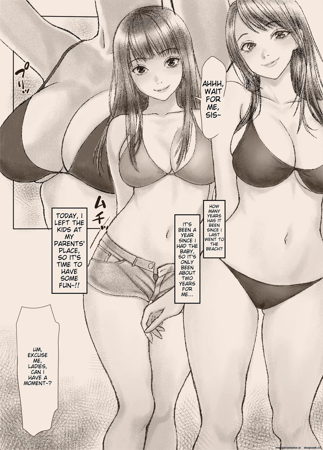 N-Instagramer Kaori-san to Bokura no Omanko-dan 이미지 번호 6