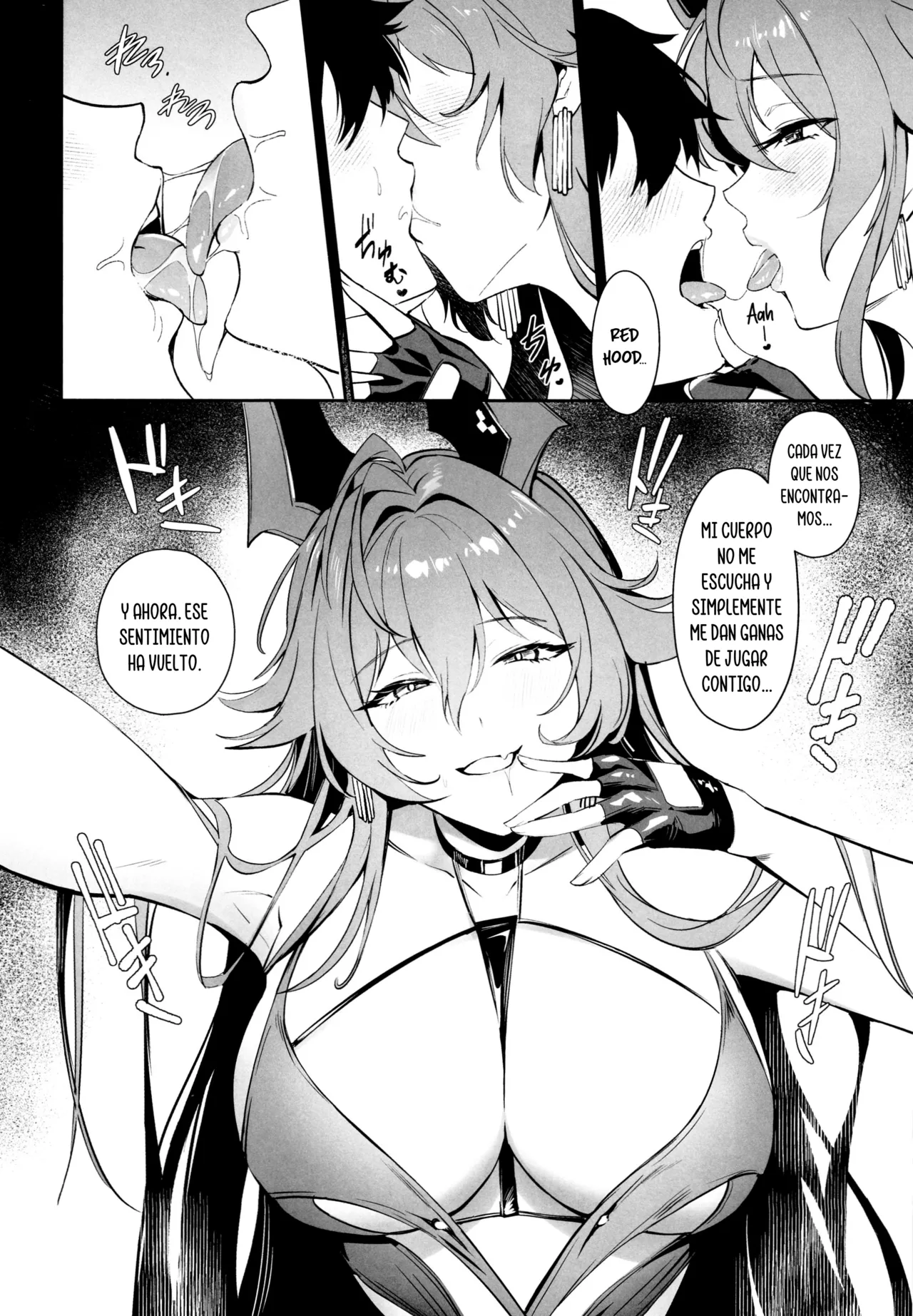 (C105) [Noir Complex (NR)] Red Hood to Mendan Suru | Encuentro con Red Hood (Goddess of Victory: Nikke) [Español] [ElKrei] 图片编号 5