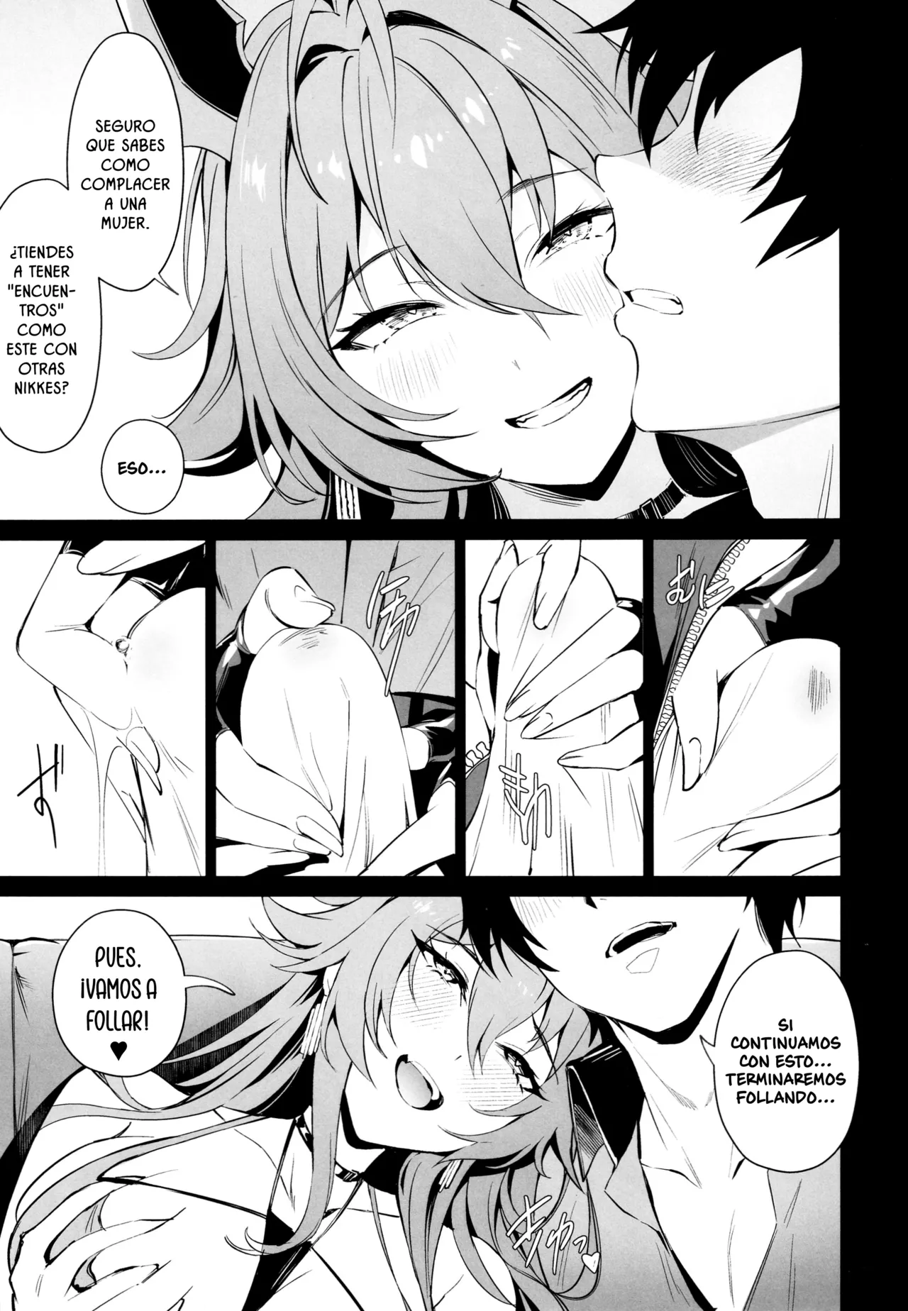 (C105) [Noir Complex (NR)] Red Hood to Mendan Suru | Encuentro con Red Hood (Goddess of Victory: Nikke) [Español] [ElKrei] 图片编号 8