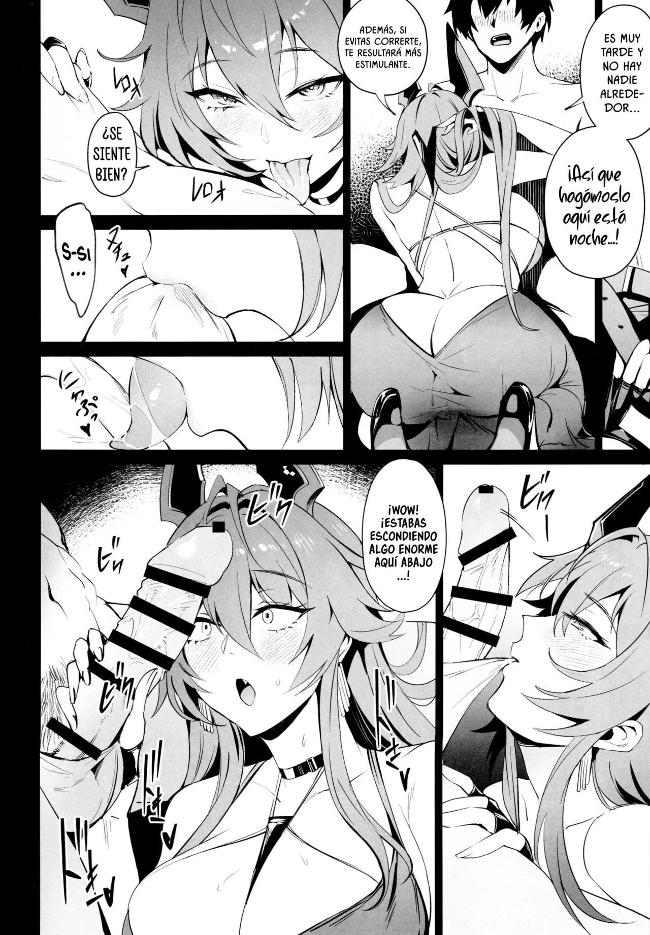 (C105) [Noir Complex (NR)] Red Hood to Mendan Suru | Encuentro con Red Hood (Goddess of Victory: Nikke) [Español] [ElKrei] 图片编号 9