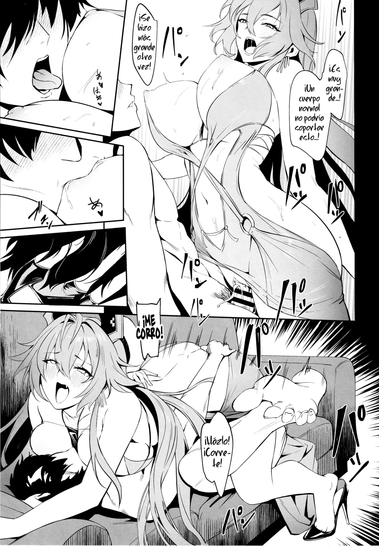 (C105) [Noir Complex (NR)] Red Hood to Mendan Suru | Encuentro con Red Hood (Goddess of Victory: Nikke) [Español] [ElKrei] 图片编号 16