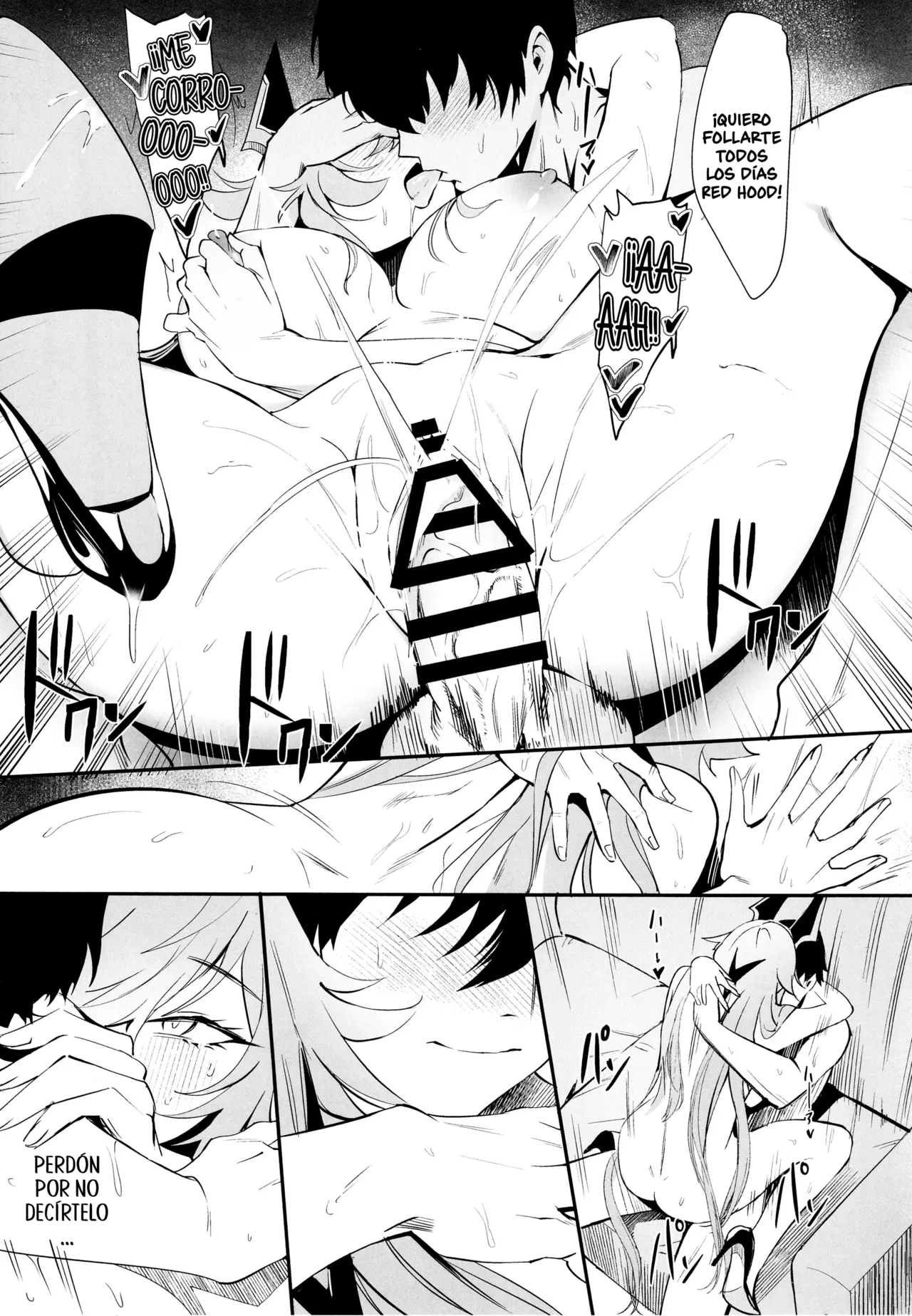 (C105) [Noir Complex (NR)] Red Hood to Mendan Suru | Encuentro con Red Hood (Goddess of Victory: Nikke) [Español] [ElKrei] 图片编号 24