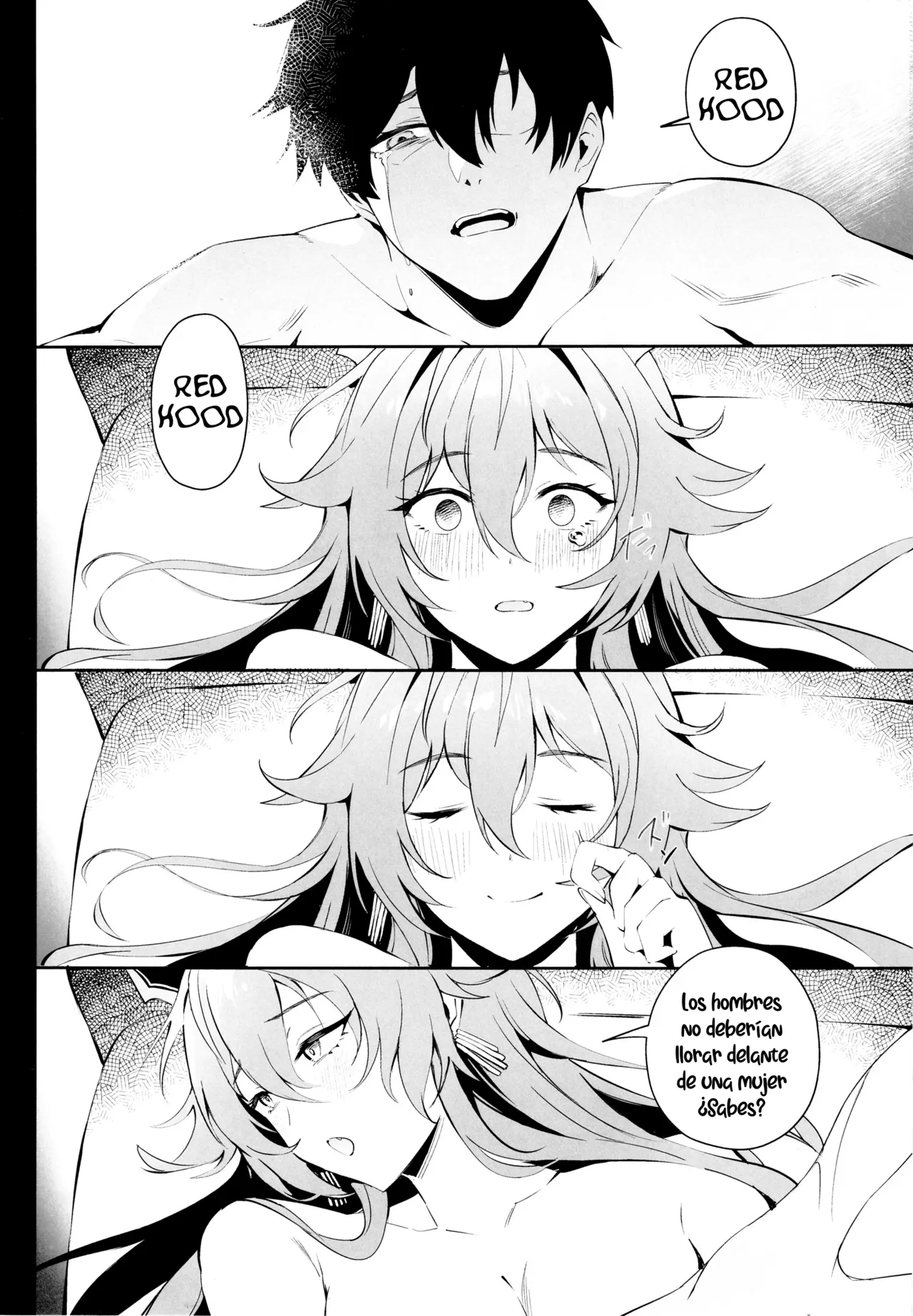 (C105) [Noir Complex (NR)] Red Hood to Mendan Suru | Encuentro con Red Hood (Goddess of Victory: Nikke) [Español] [ElKrei] 图片编号 27