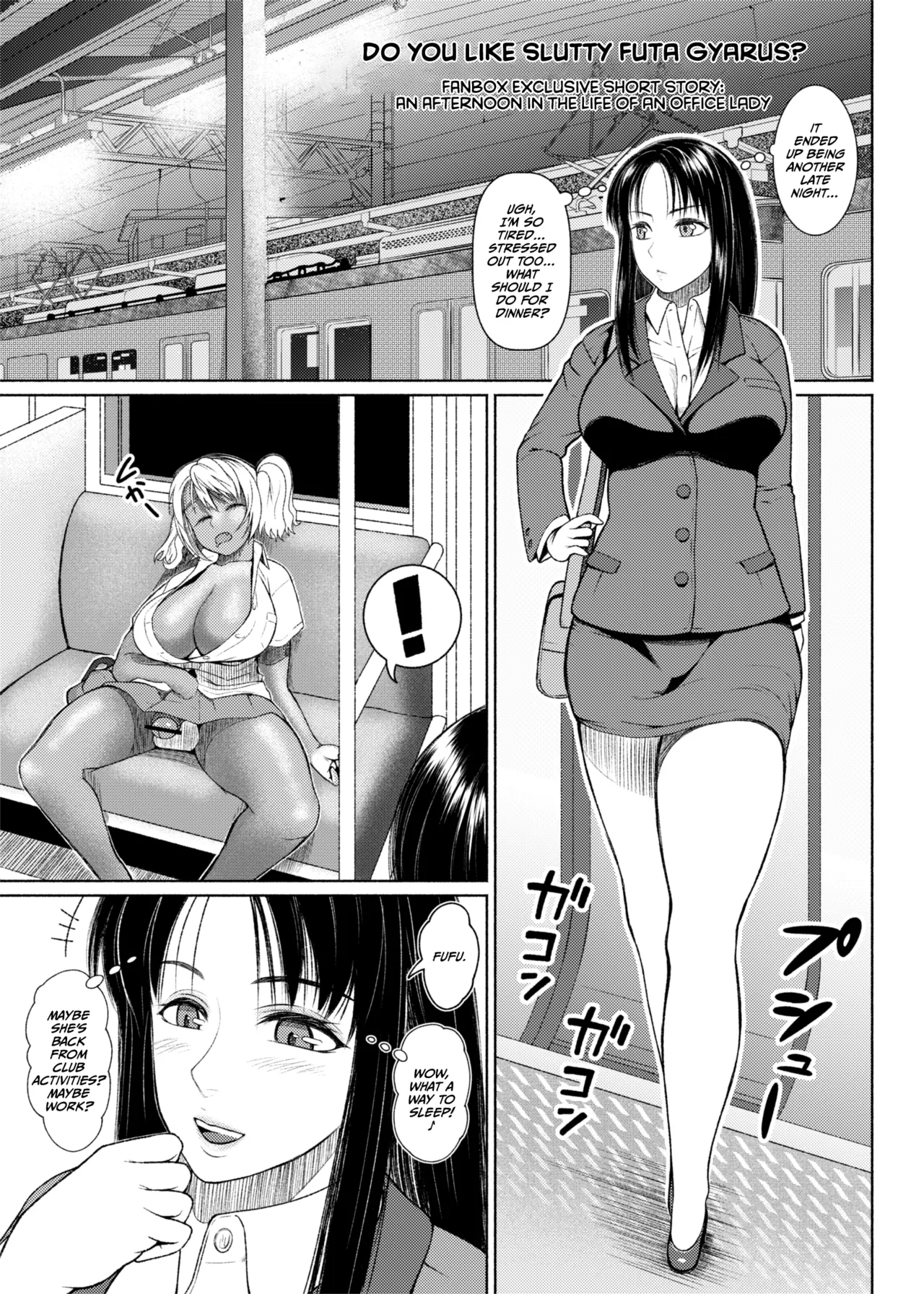 [ray-raw (Nobuhiro)] Futa Bitch Bangaihen OL no Gogo [English] [CulturedCommissions] изображение № 1
