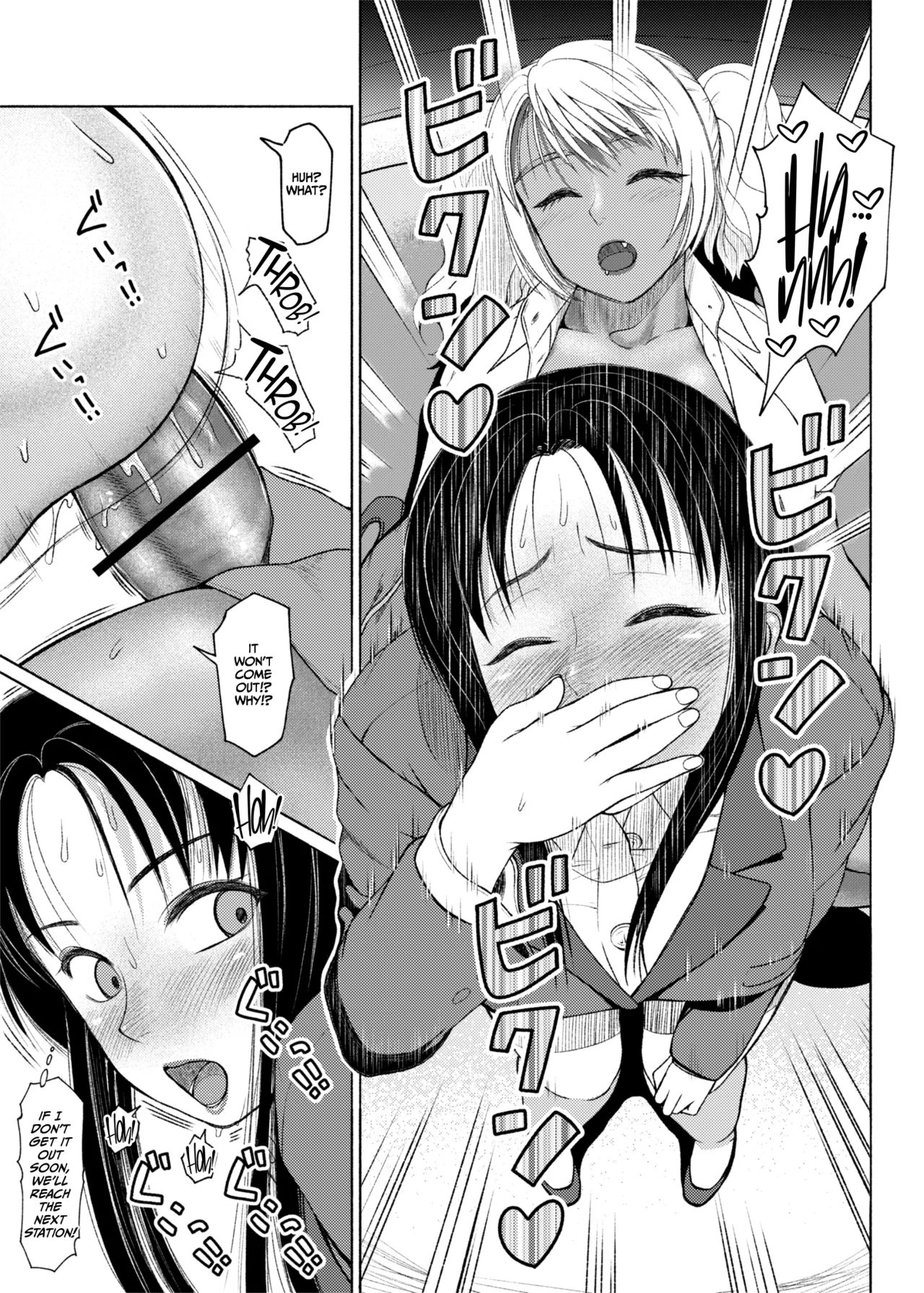 [ray-raw (Nobuhiro)] Futa Bitch Bangaihen OL no Gogo [English] [CulturedCommissions] изображение № 9