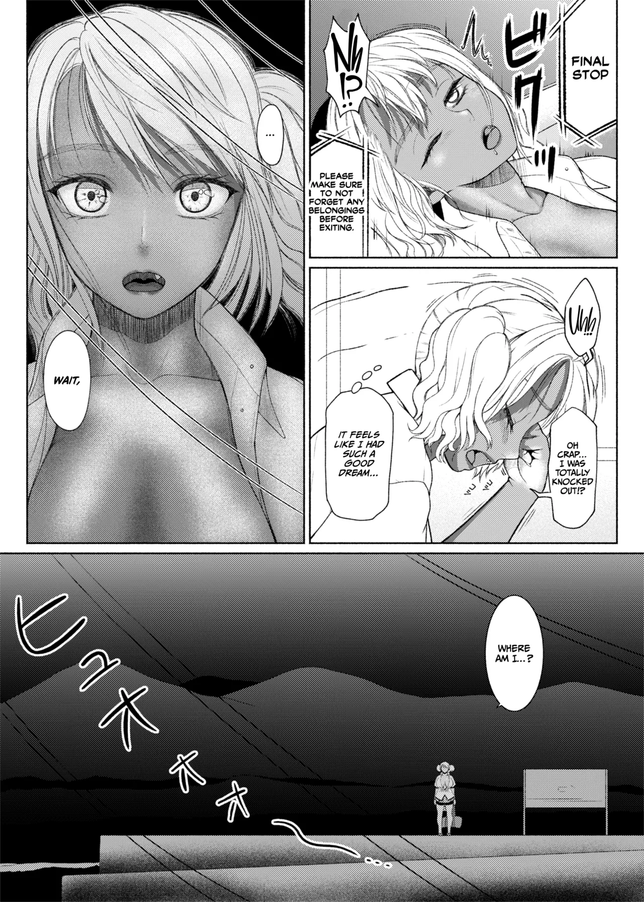 [ray-raw (Nobuhiro)] Futa Bitch Bangaihen OL no Gogo [English] [CulturedCommissions] изображение № 12