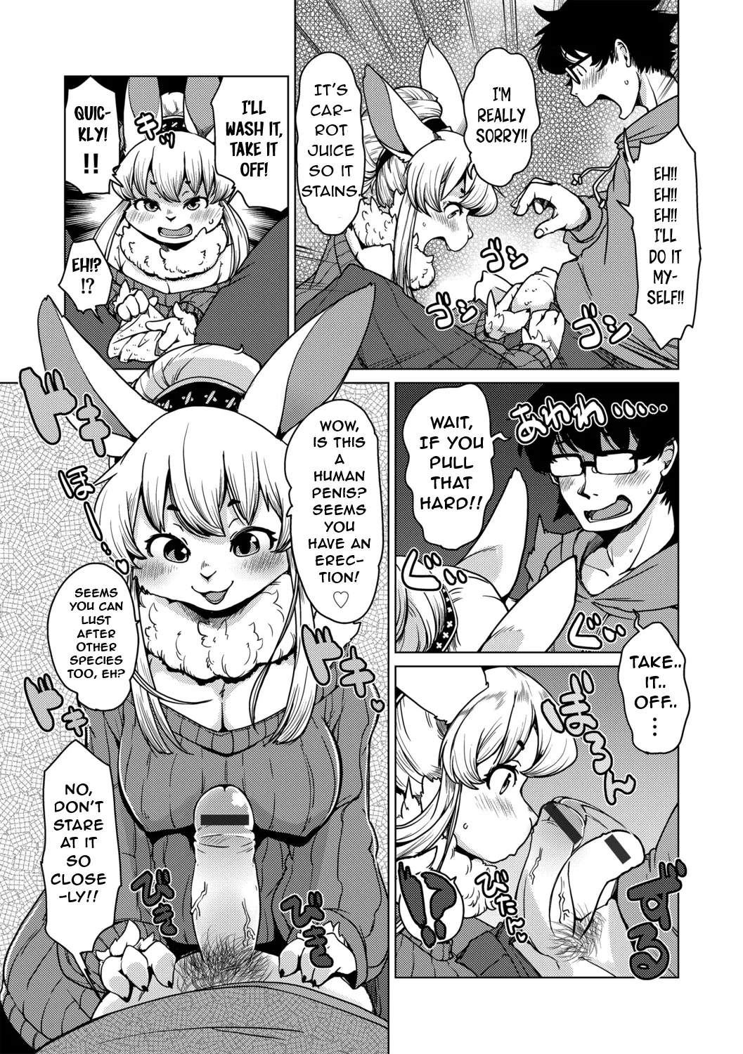 [Setouchi Kurage] Welcome to Beastman Apartment Jochunso! (Ep.1) ENG (NachasGrandes) imagen número 11