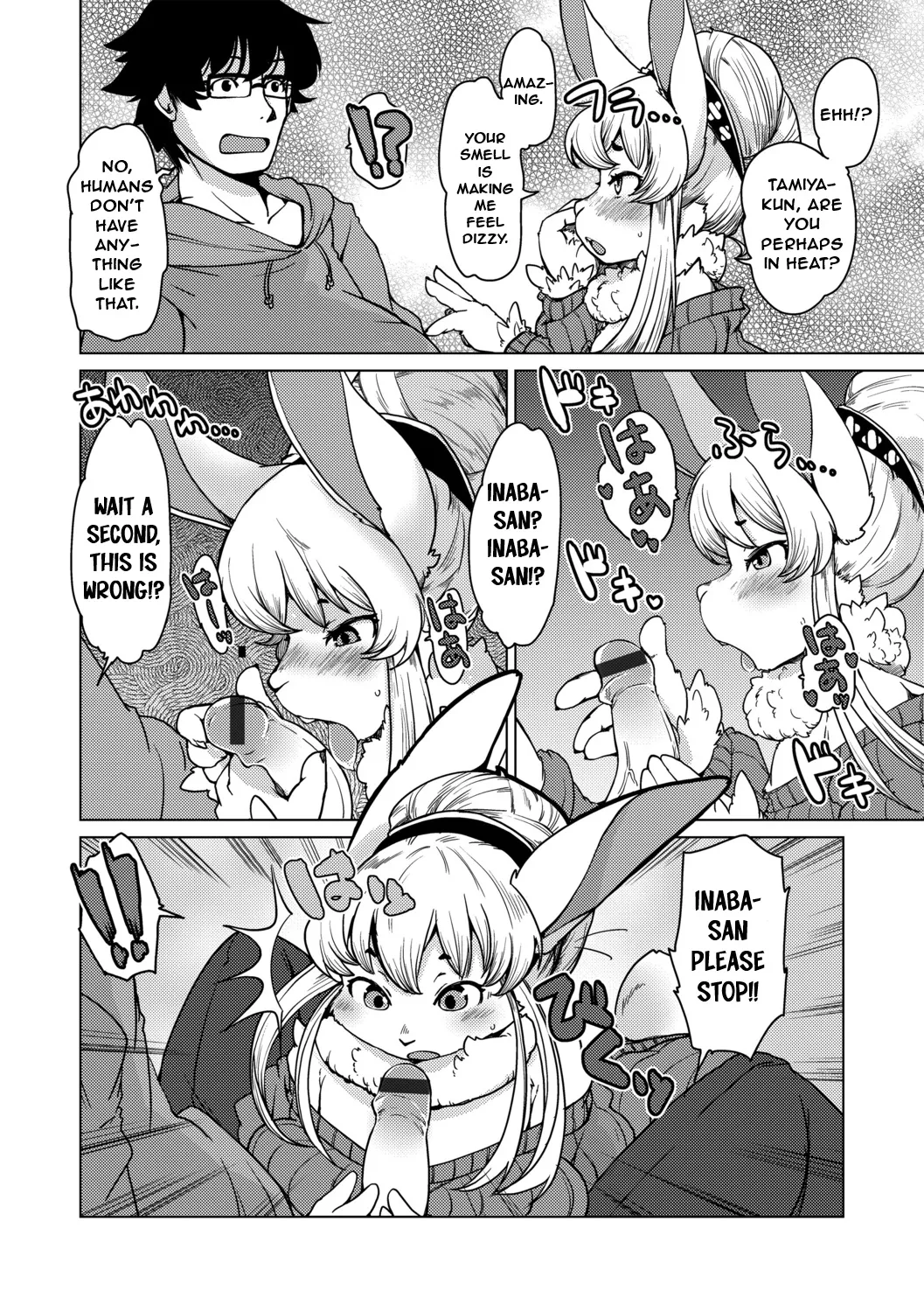 [Setouchi Kurage] Welcome to Beastman Apartment Jochunso! (Ep.1) ENG (NachasGrandes) imagen número 12