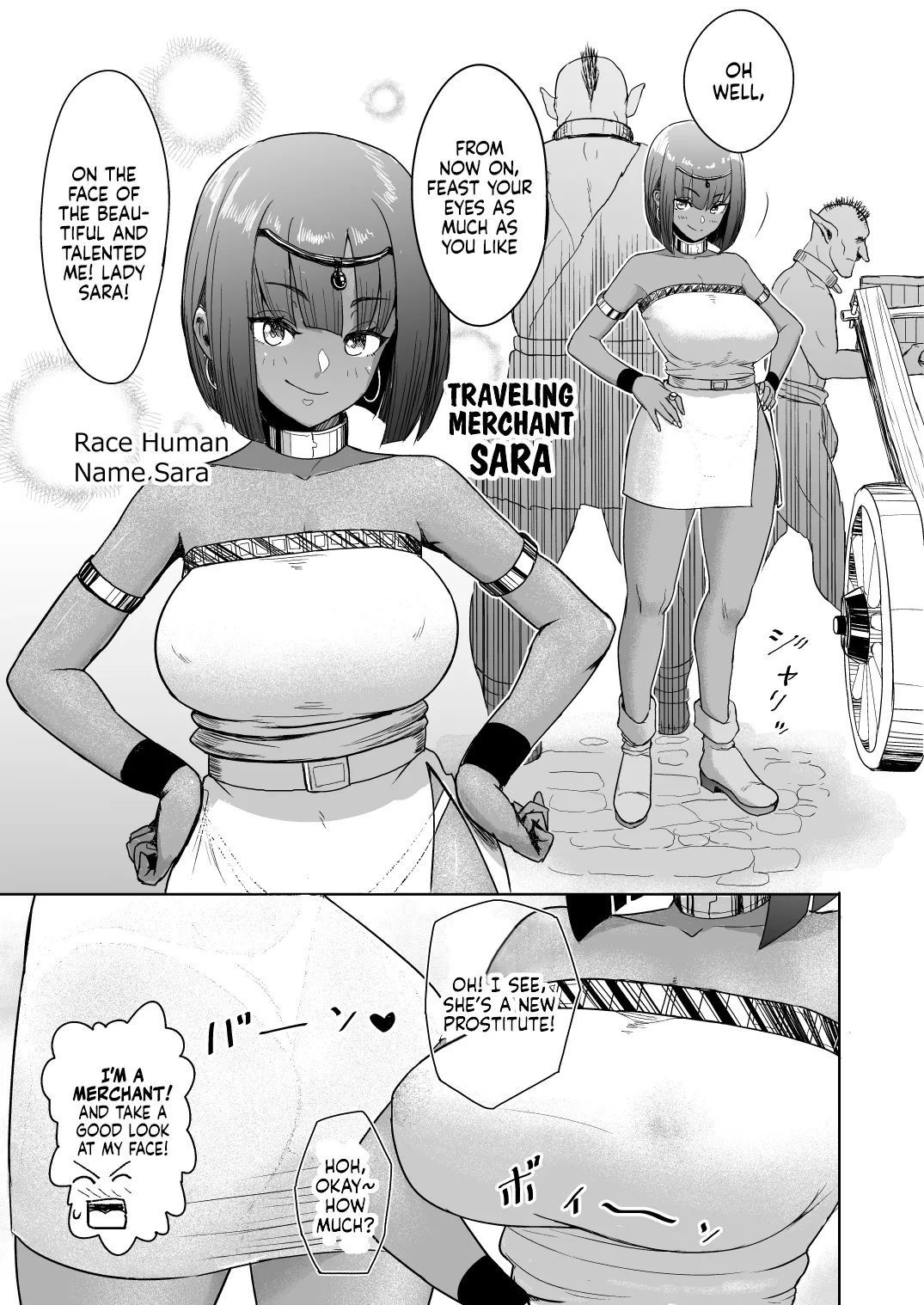 [Mandrill (Arimura Ario)] Datte Otoko wa Kedamono da mono! Dai 2.0-wa Goshujin-sama wa Ore-tachi no... | Because All Men Are Beasts! 2.0 - "Mistress is our..." [English] image number 6