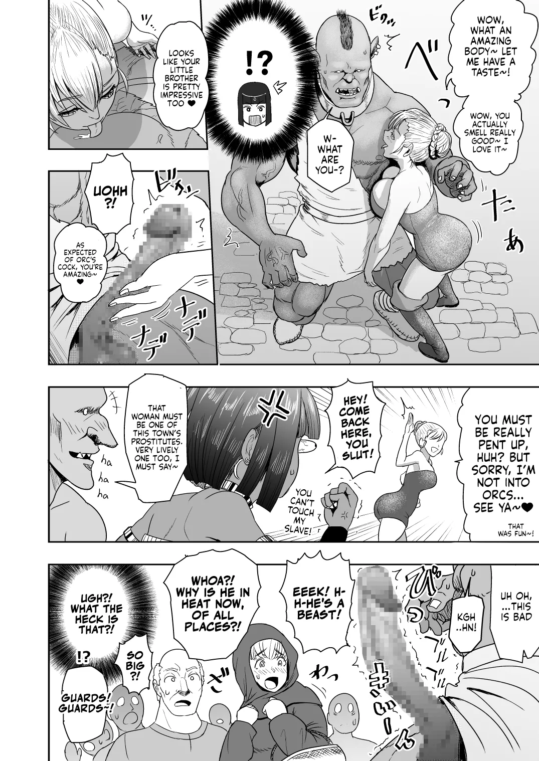 [Mandrill (Arimura Ario)] Datte Otoko wa Kedamono da mono! Dai 2.0-wa Goshujin-sama wa Ore-tachi no... | Because All Men Are Beasts! 2.0 - "Mistress is our..." [English] image number 11