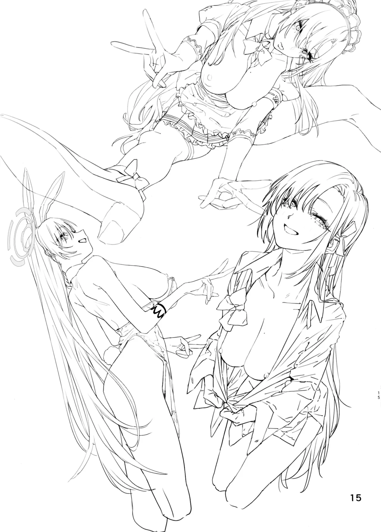 (C105) [毛蟹ん] そろそろひと休みしましょう。 (ブルーアーカイブ) image number 14