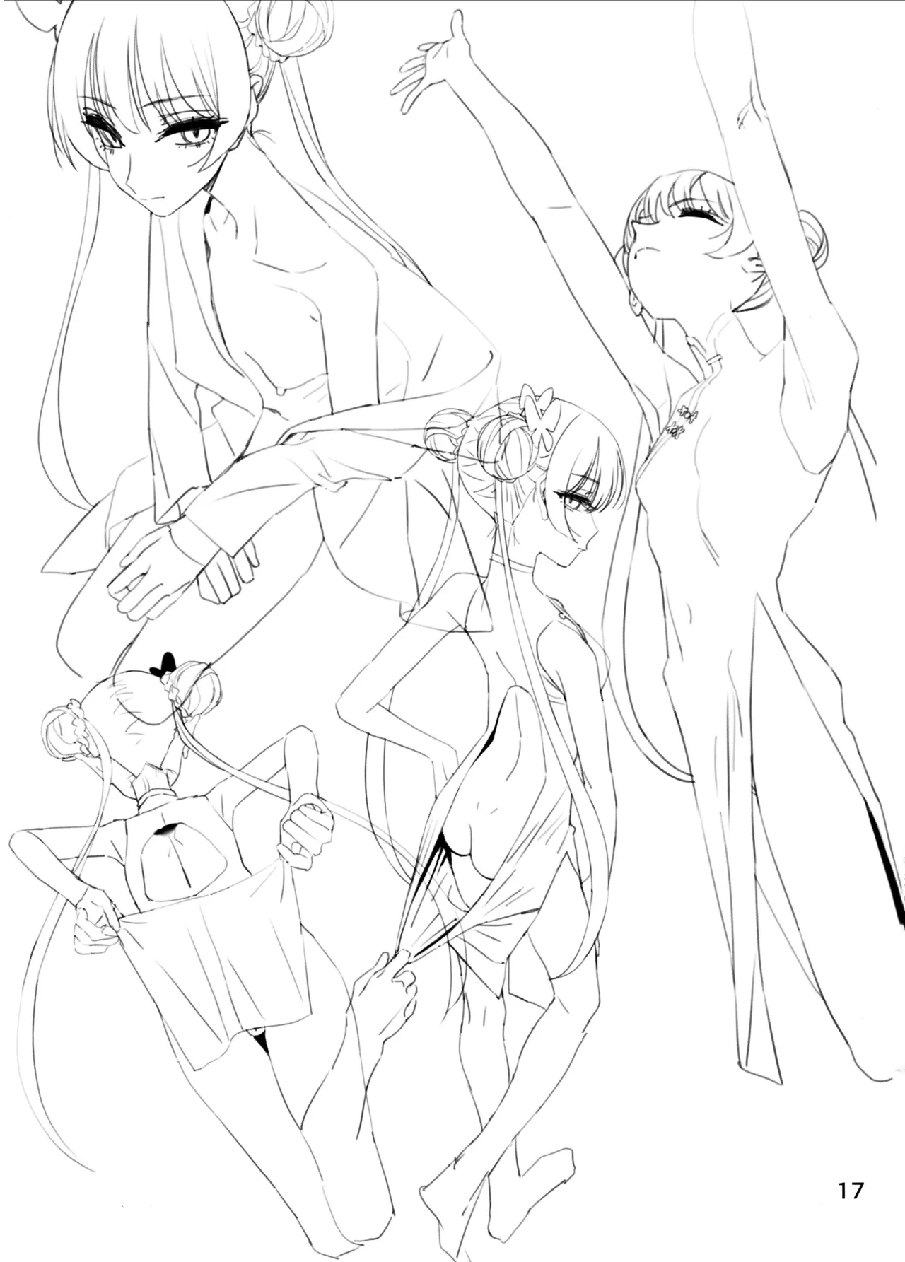 (C105) [毛蟹ん] そろそろひと休みしましょう。 (ブルーアーカイブ) image number 16