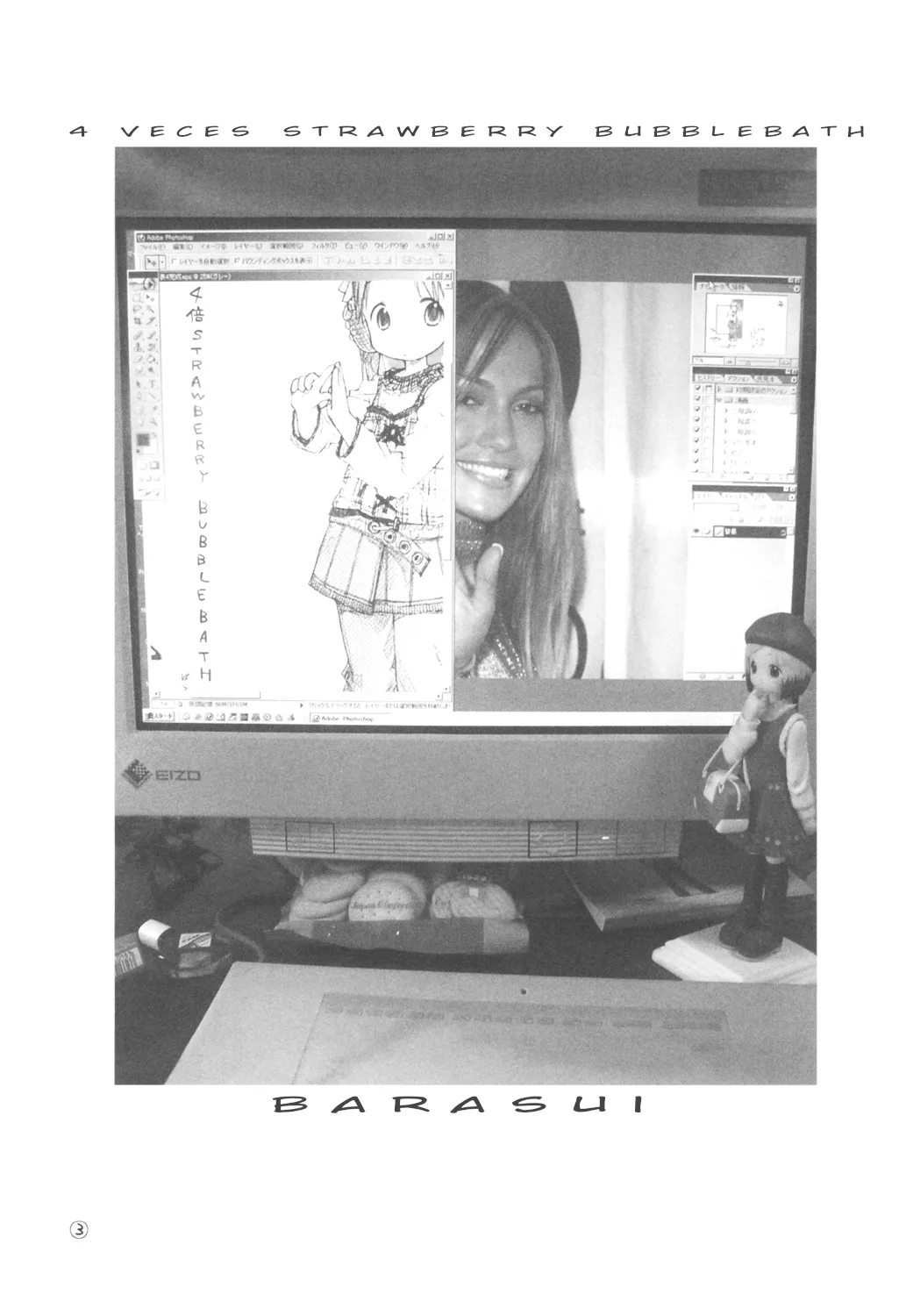 (C66) [Sweet Rose (Barasui)] 4-bai STRAWBERRY BUBBLEBATH (Ichigo Mashimaro) [Spanish] image number 2