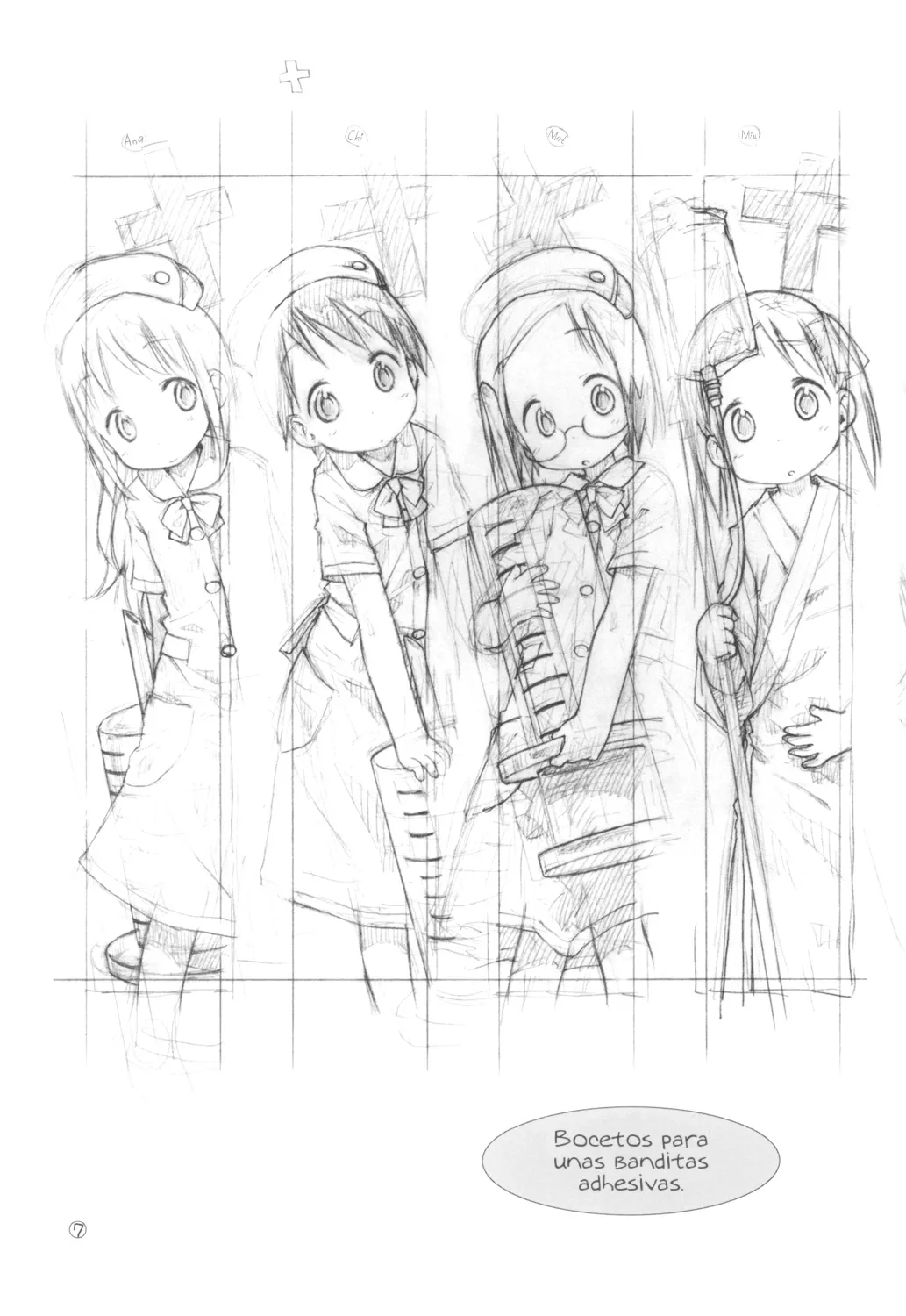 (C66) [Sweet Rose (Barasui)] 4-bai STRAWBERRY BUBBLEBATH (Ichigo Mashimaro) [Spanish] image number 6