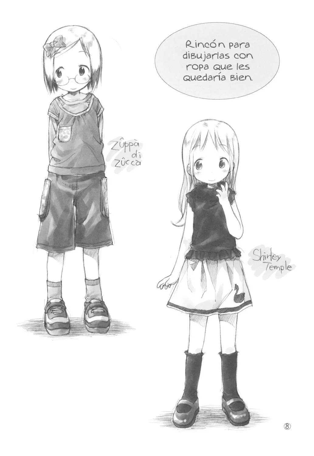 (C66) [Sweet Rose (Barasui)] 4-bai STRAWBERRY BUBBLEBATH (Ichigo Mashimaro) [Spanish] image number 7