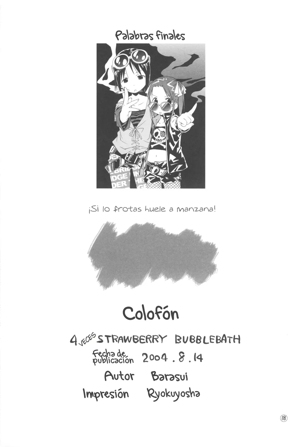 (C66) [Sweet Rose (Barasui)] 4-bai STRAWBERRY BUBBLEBATH (Ichigo Mashimaro) [Spanish] image number 17