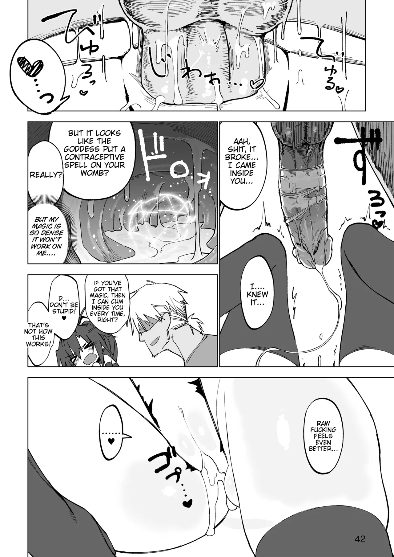 [Gatakomanchi (Komagata)] Isekai Mesu Yuusha [English] [Tigoris Translates] [Decensored] [Satansoft] [Digital] изображение № 41