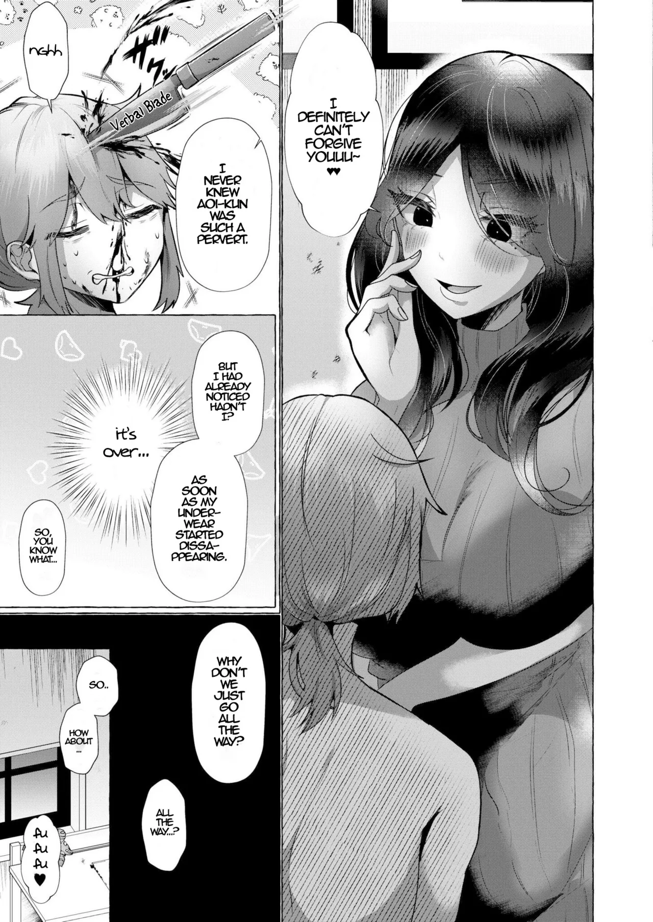 [Umino Ryo] Pantsu o Haita Dake Nanoni…Oshioki Jyosō Chōkyō (Comic Kaien VOL. 16) [English] image number 5